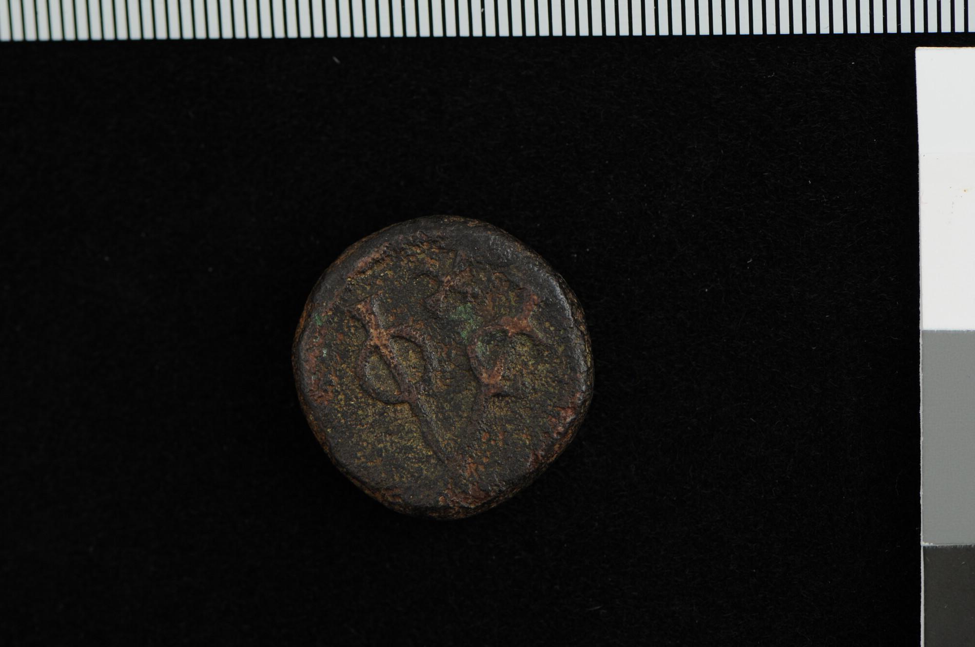A.5127(28); Een tien kas of stuiver uit Paliakate; munt