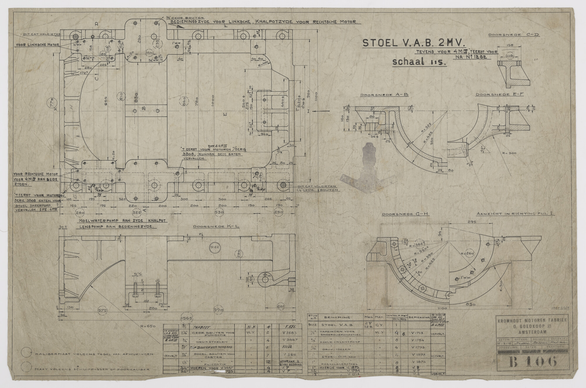 1995.2369; Stoel verticale asbeweging van Kromhoutmotor 4M5; technische tekening