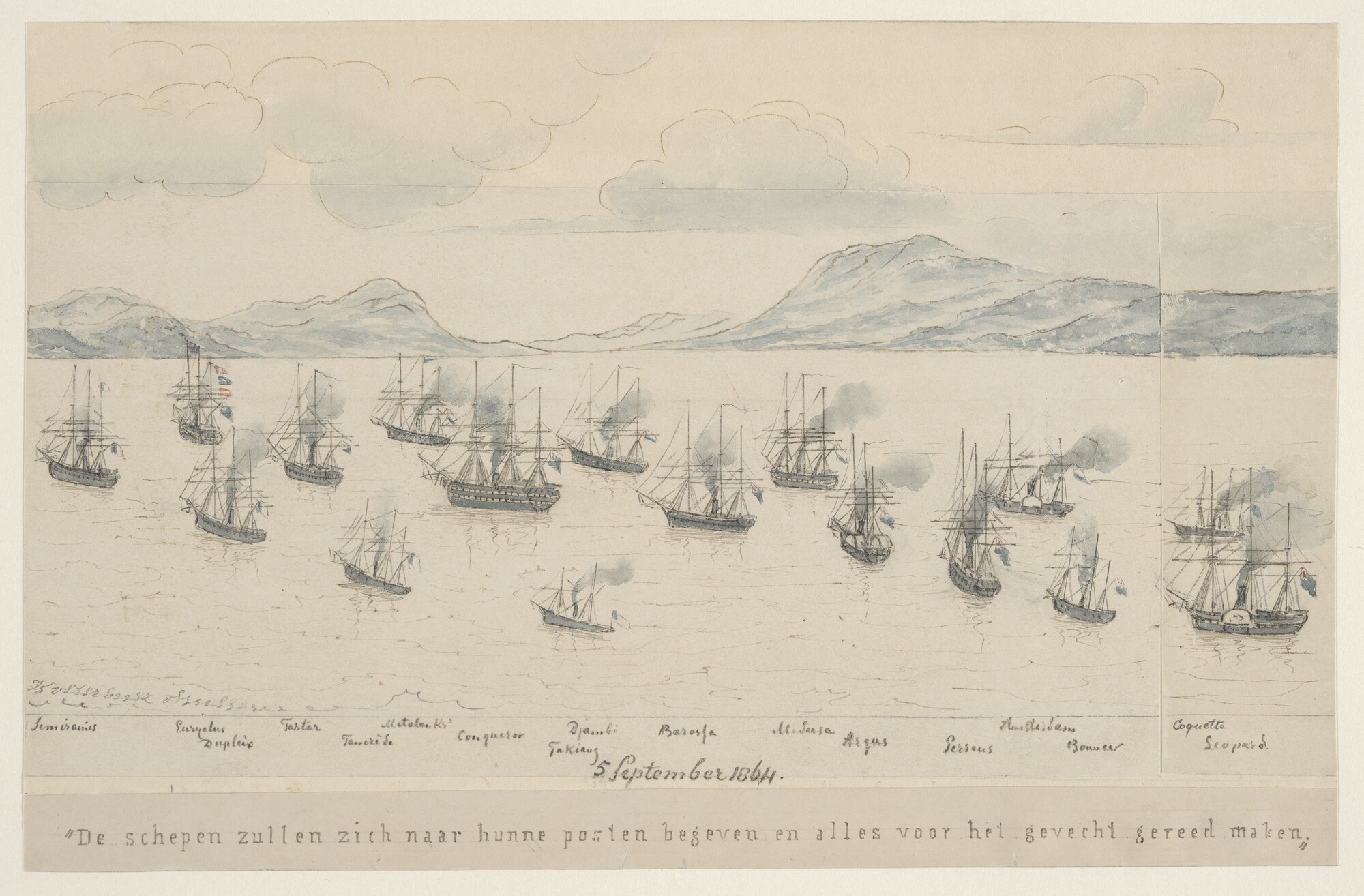 A.1361(25) [nr 0007]; Het formeren van het eskader voorafgaande aan de forcering van Straat Shimonoseki; tekening