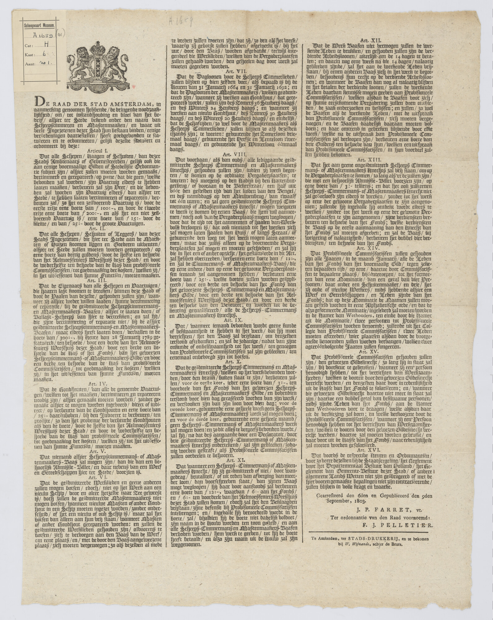 A.1659(01); Verordening van de Raad der Stad Amsterdam over het scheepstimmeren en mastenmaken; verordening