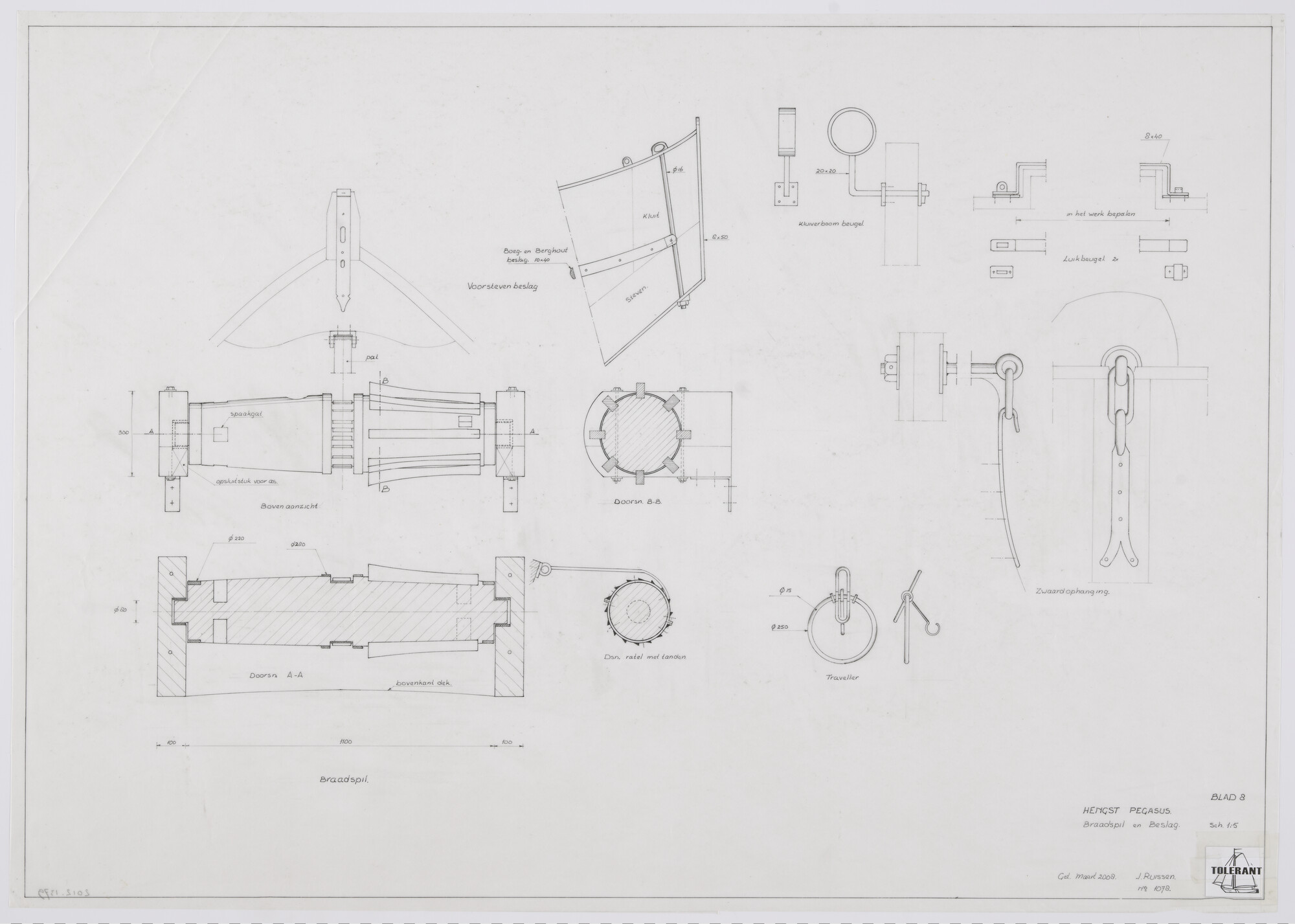 2012.1379; Constructieplan van de te herbouwen hengst 'Pegasus' van 11.08 meter; technische tekening