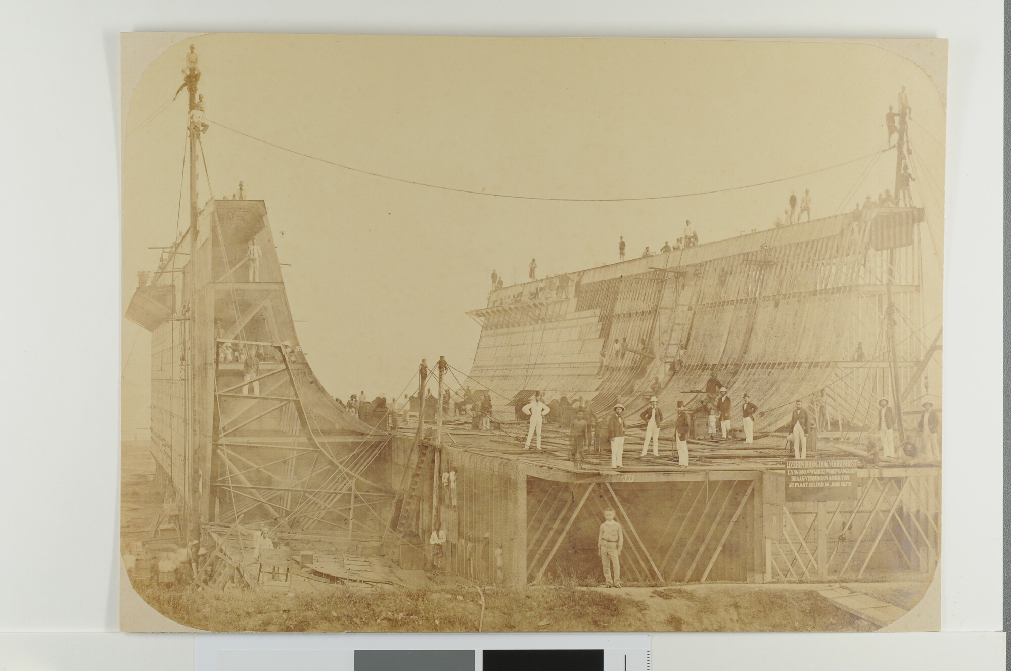 S.1158(h); Het ijzeren droogdok voor het eiland Onrust, in aanbouw; foto
