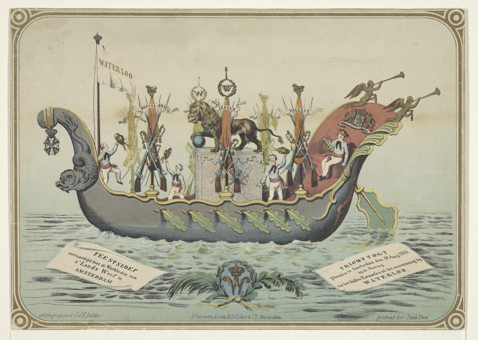 S.1522(01); De feestsloep vervaardigd door werklieden van 's Lands Rijkswerf te Amsterdam; prent