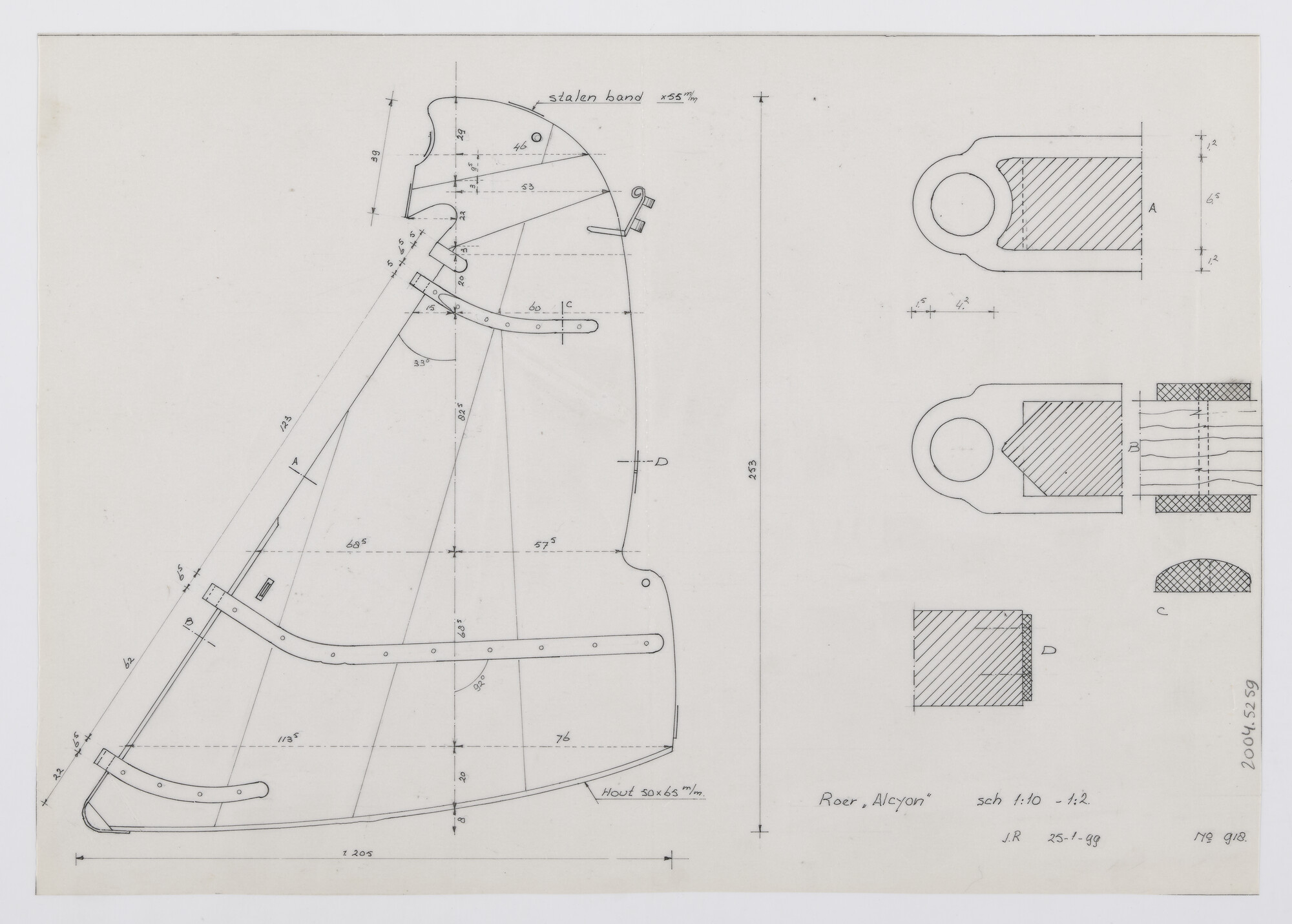 2004.5259; Ontwerp roer hoogaarsjacht Alcyon II; technische tekening