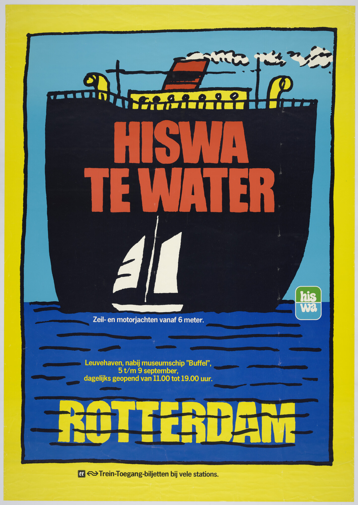 1994.4739; HISWA te Water te Rotterdam; affiche