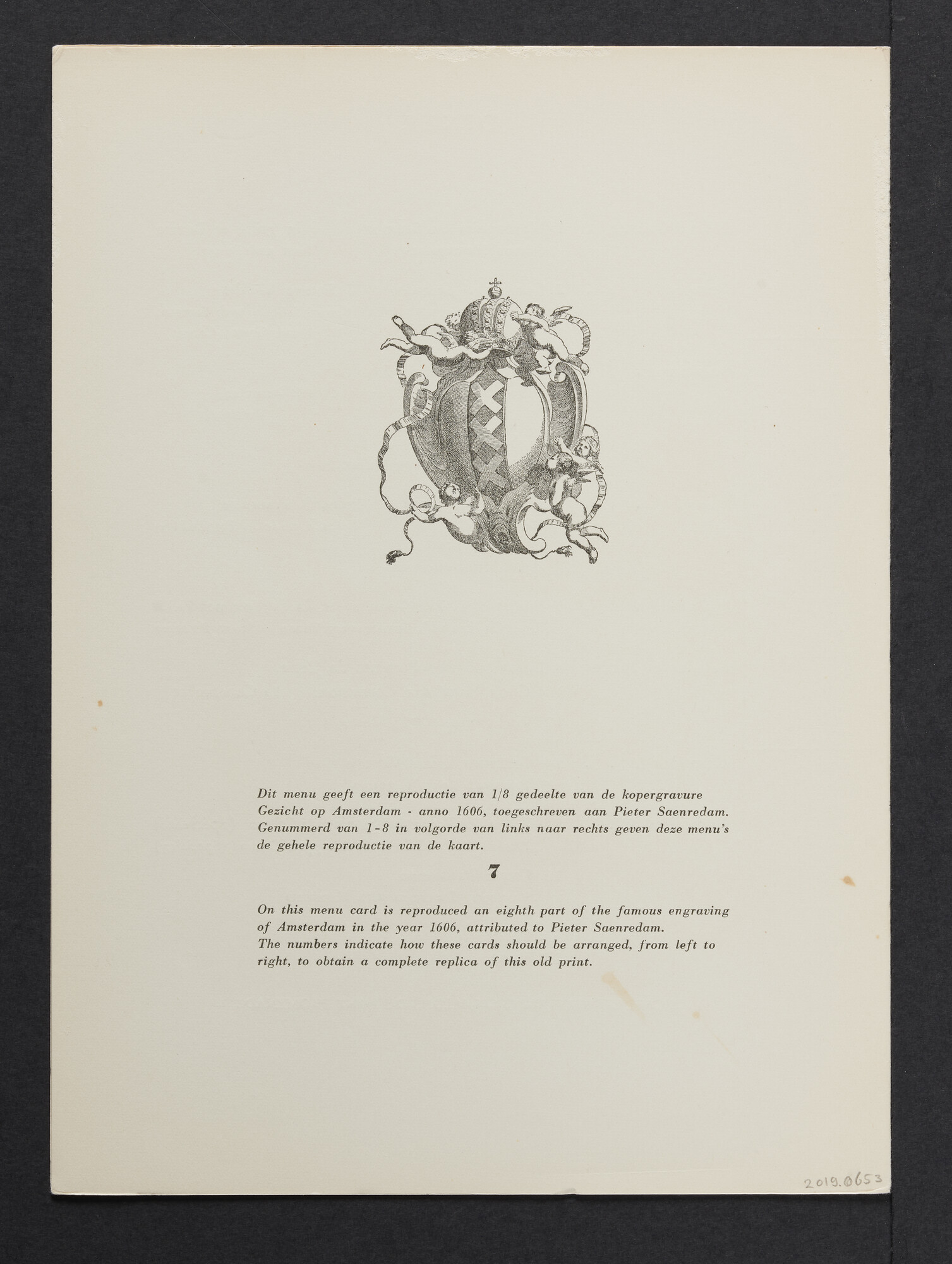 2019.0653; Menukaart voor het diner eerste klas a/b ms. Oranje 19 april 1957; menukaart