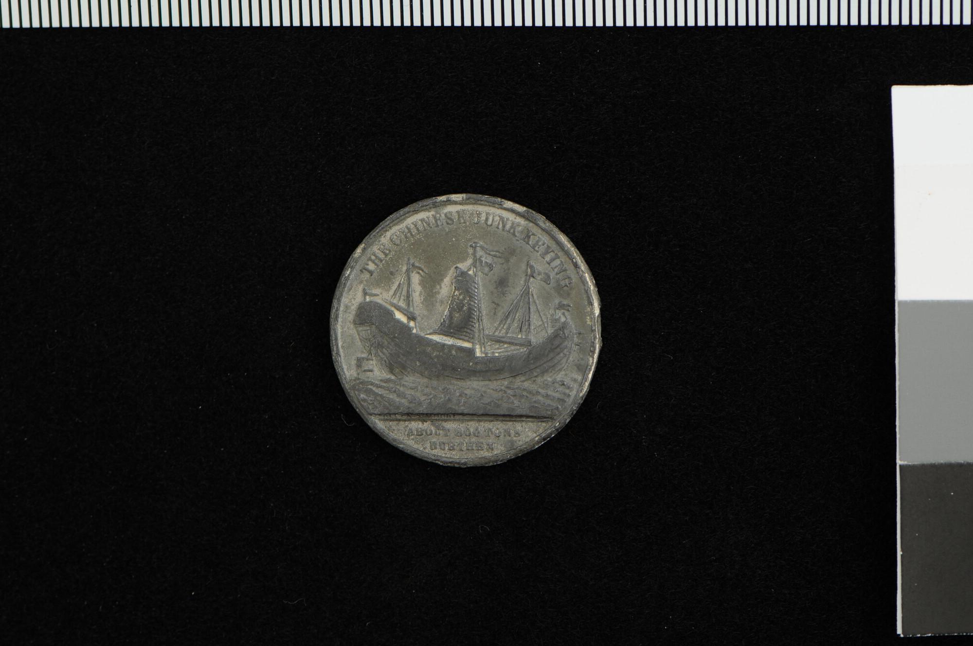 S.3152; Penning op de reis van de Chinese jonk "Keying" naar Engeland, 1848; penning