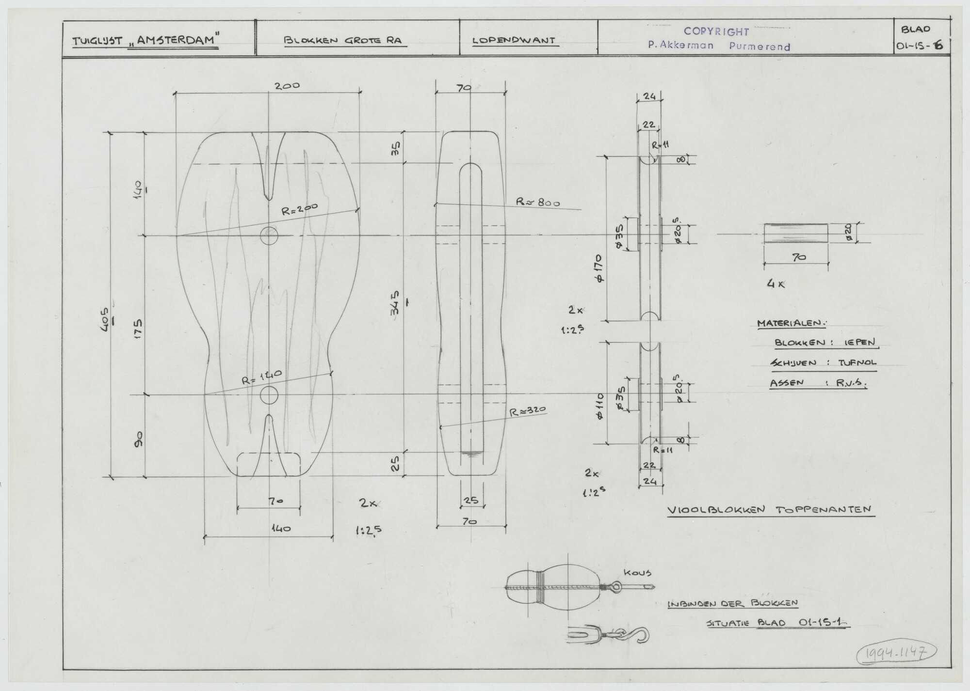 1994.1147; Tuiglijst blokken grote ra replica Oostindiëvaarder Amsterdam; technische tekening