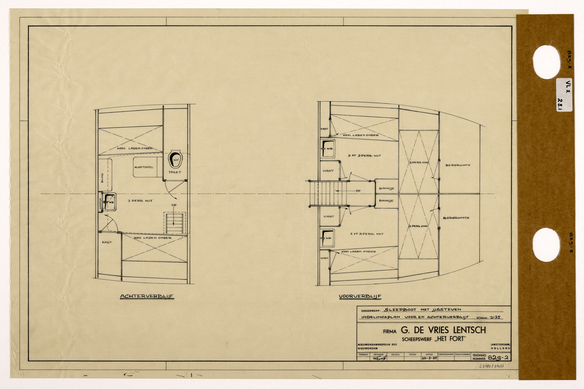 S.5180(0103); Indelingsplan voor- en achterverblijf van een sleepboot met ijsbrekersteven; technische tekening