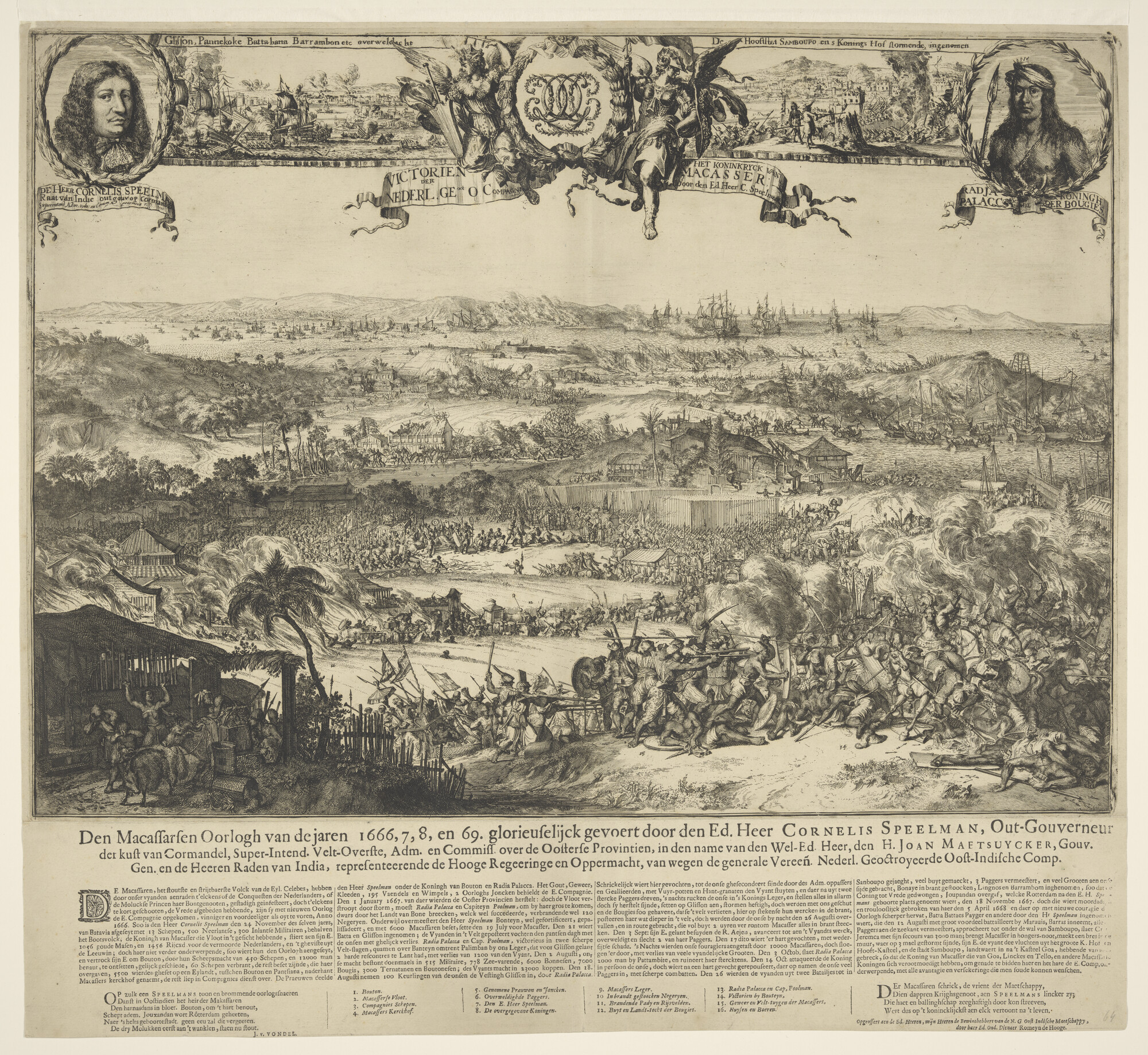 A.1656(09); Overwinning van de VOC op Macassar door Cornelis Speelman, 1668; prent