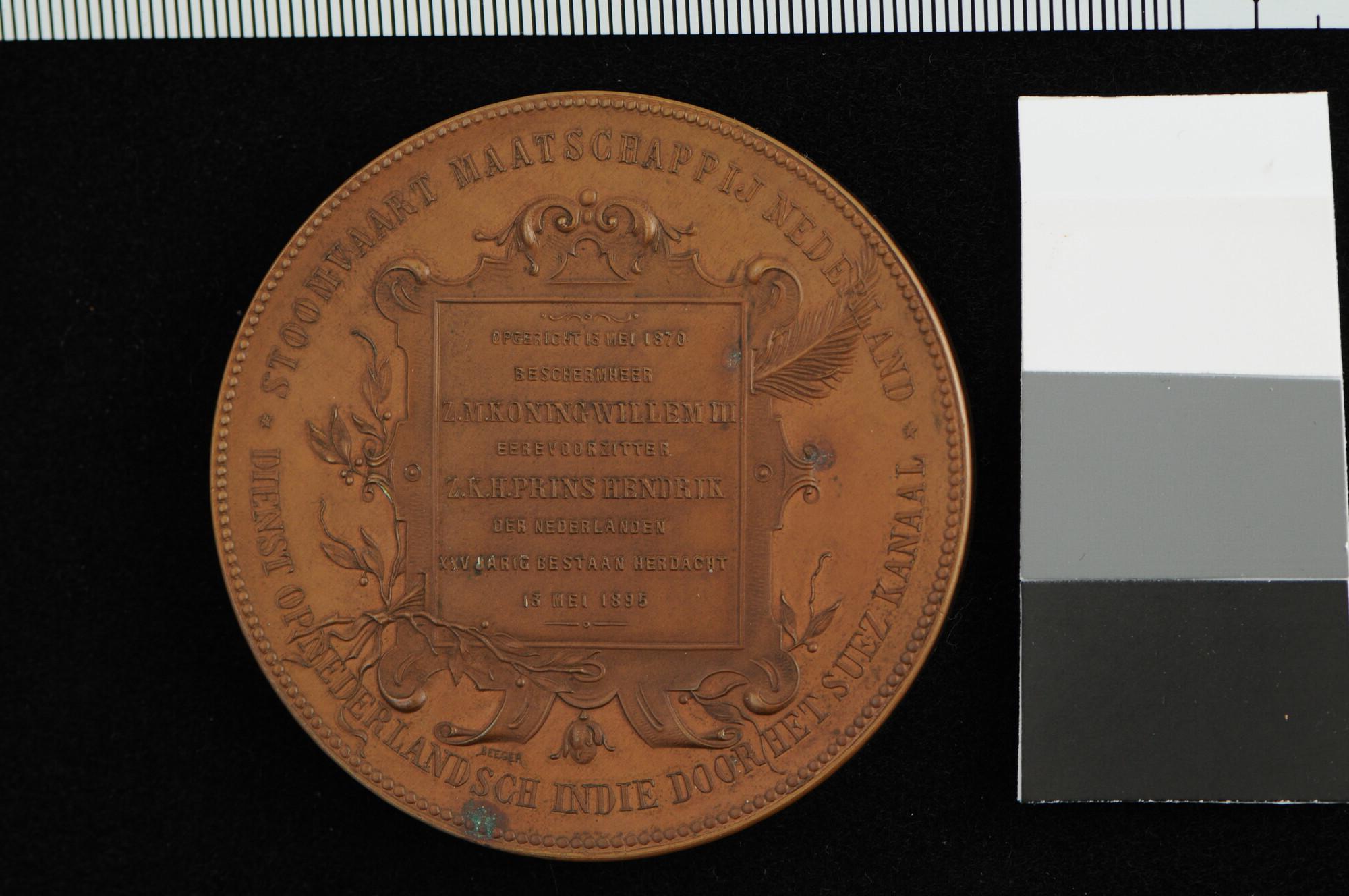 A.0041(20)2; Penning op het 25-jarig bestaan van de SMN, 1895; penning