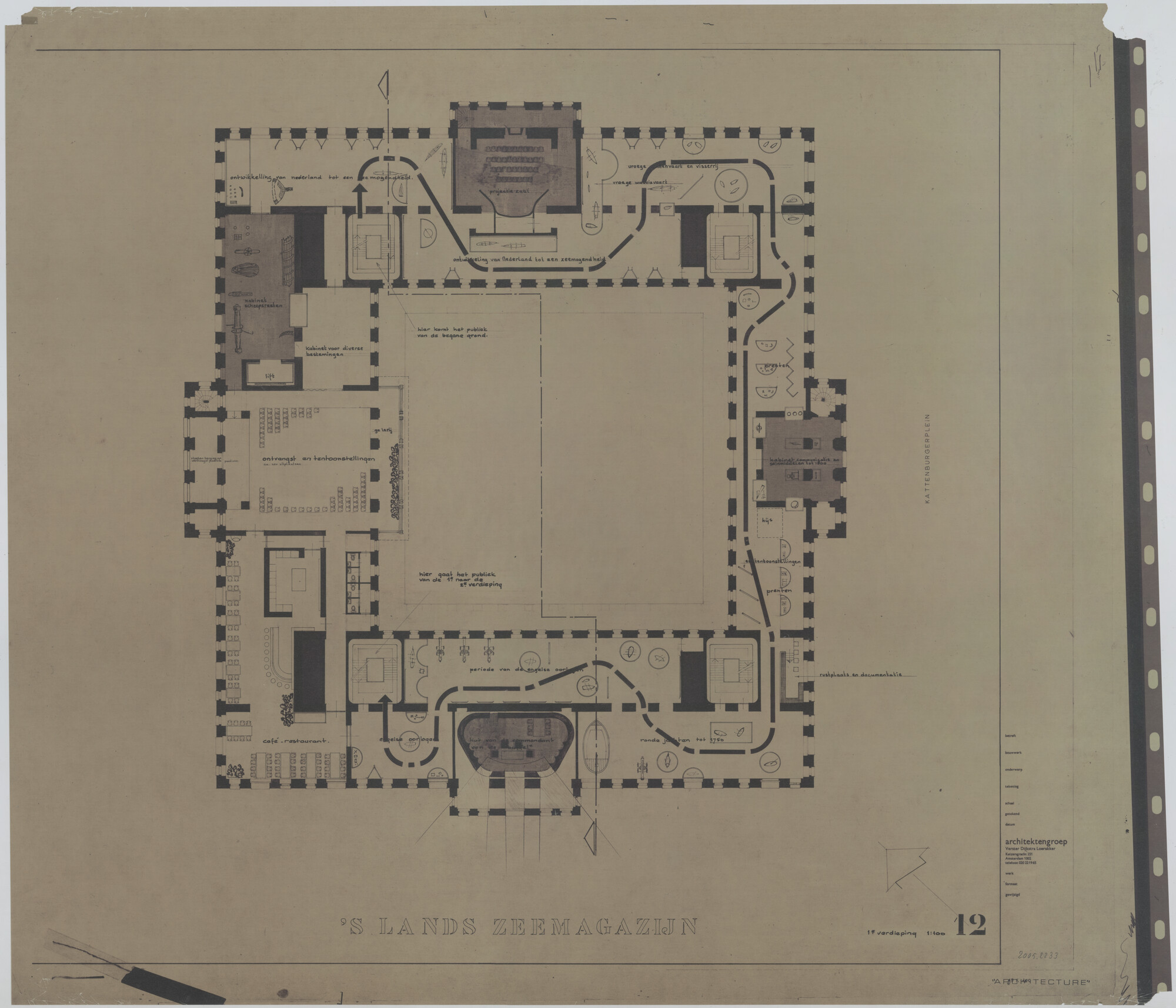 2005.2233; Schetsontwerp van de verbouwing van de voorwerfzijde van "'s Lands Zeemagazijn"; technische tekening