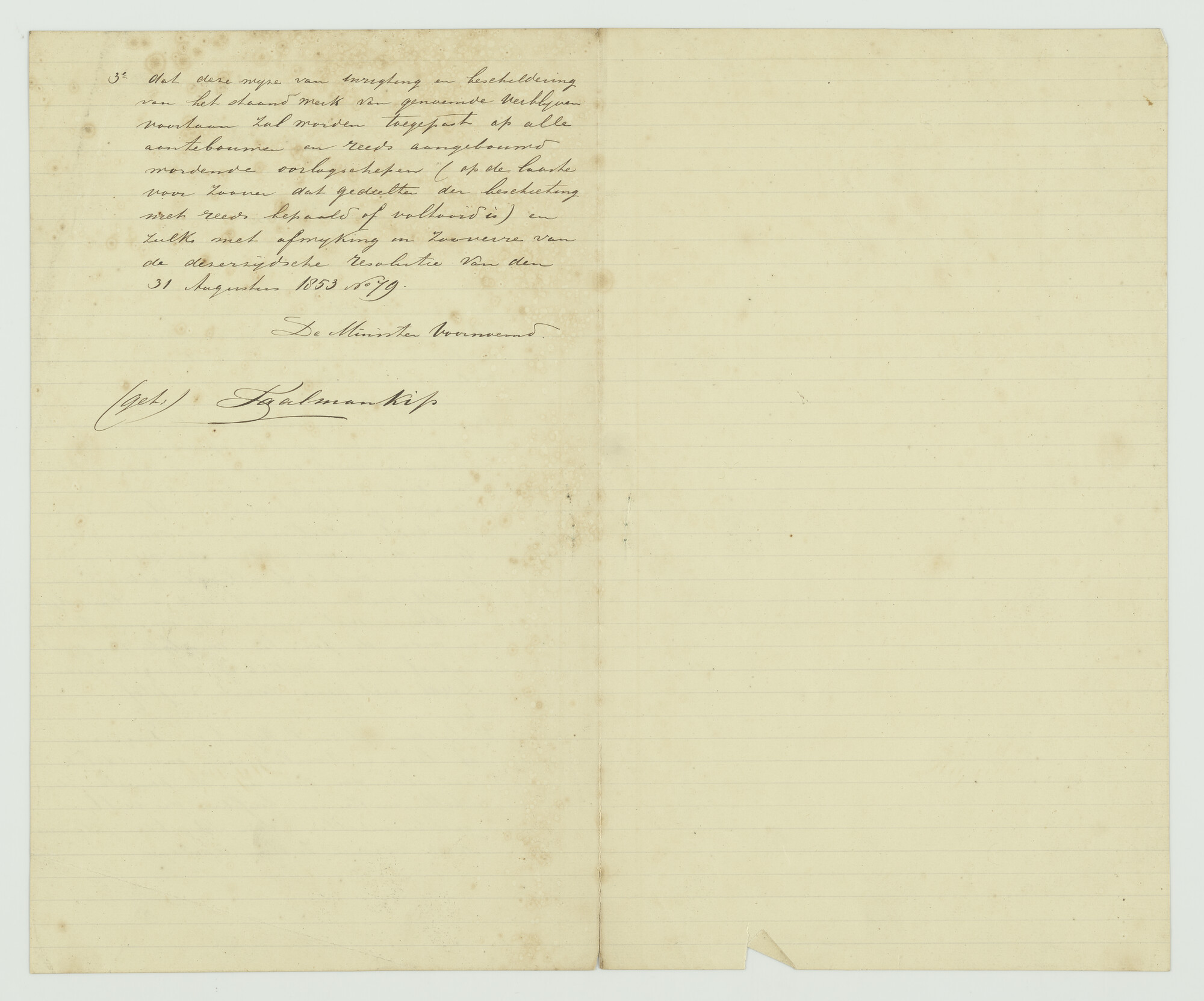 S.2175(1033); Ministeriële beschikking over accomodatie voor marine-officieren; beschikking