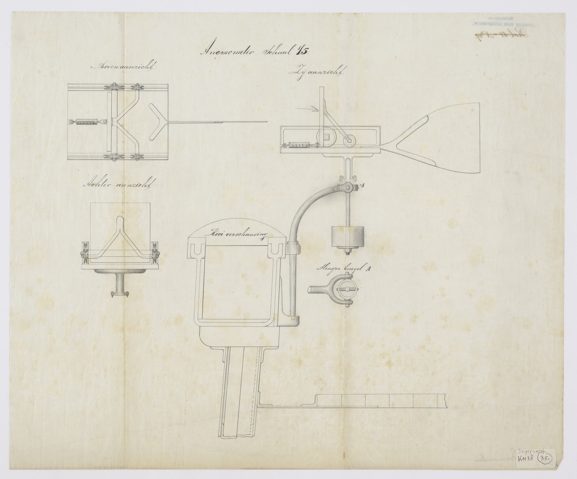 S.2175(4950); Aanzichten van een anemometer geplaatst op een kooiverschansing; technische tekening