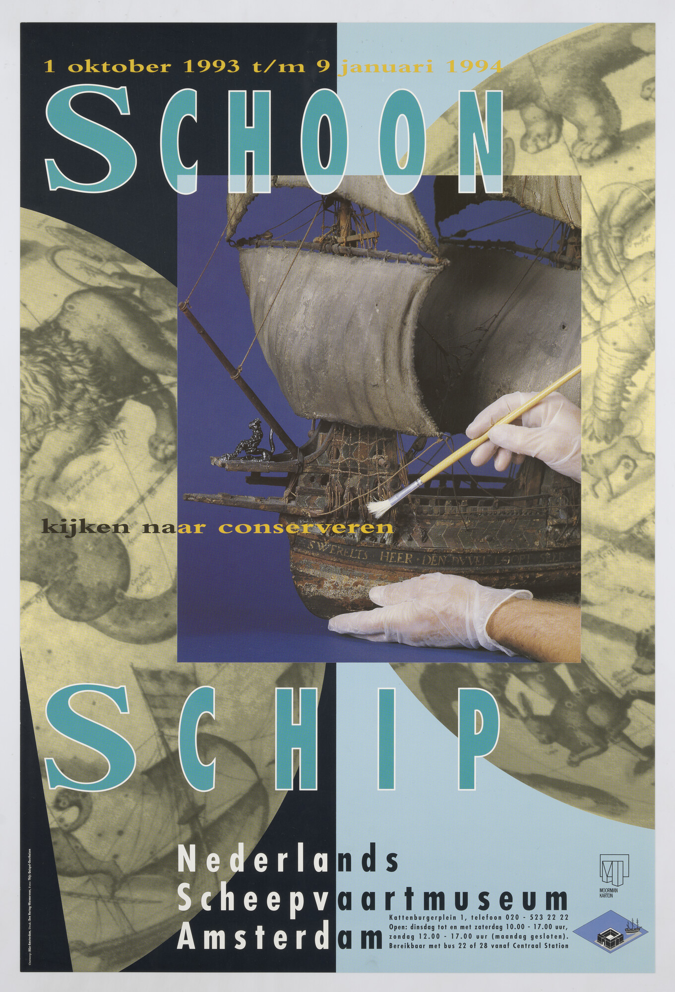 2015.4727; Affiche voor de tentoonstelling "Schoon Schip, kijken naar conserveren"; affiche
