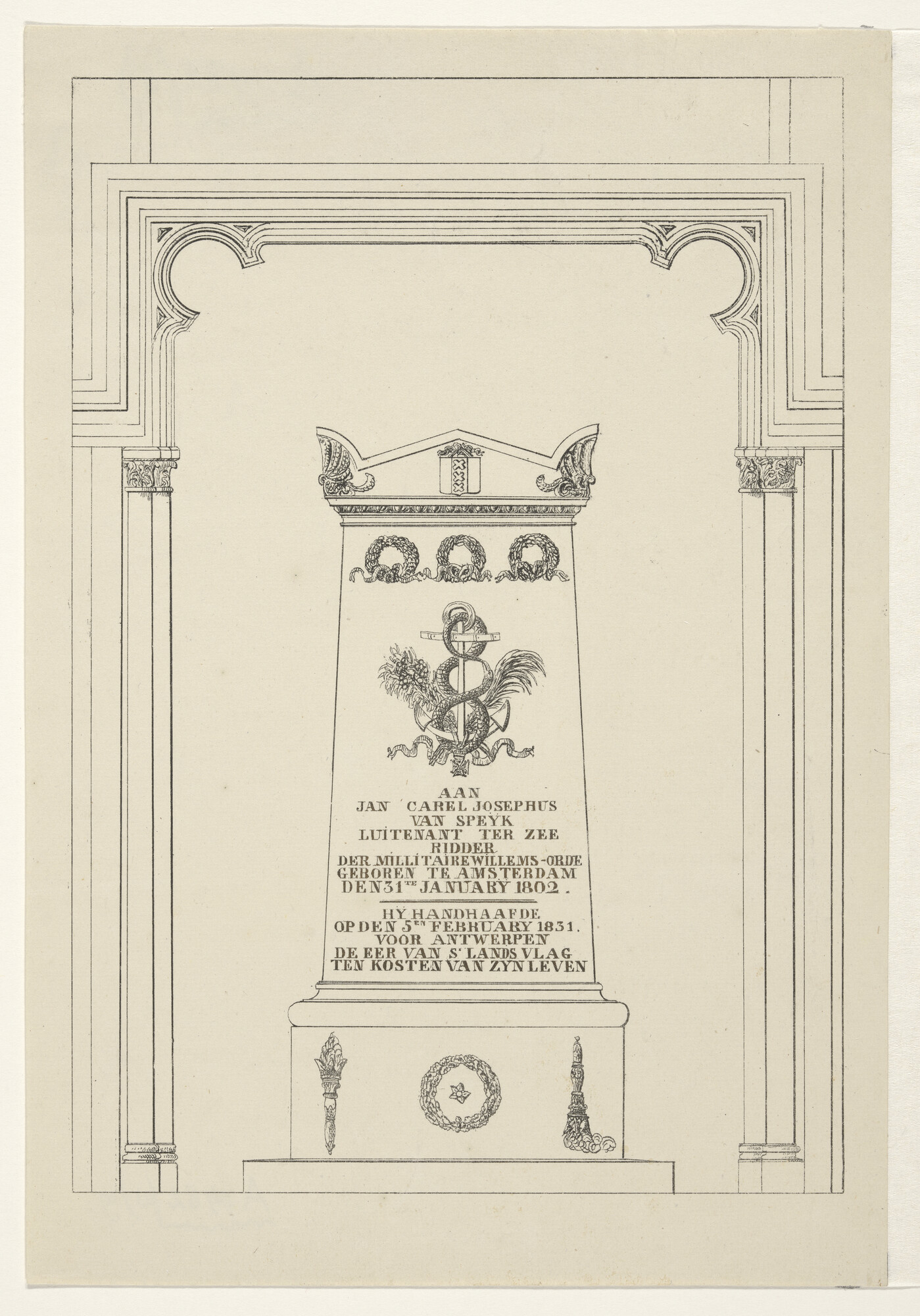 A.0482(03)19; Ontwerp voor een gedenkzuil voor Van Speyk; tekening