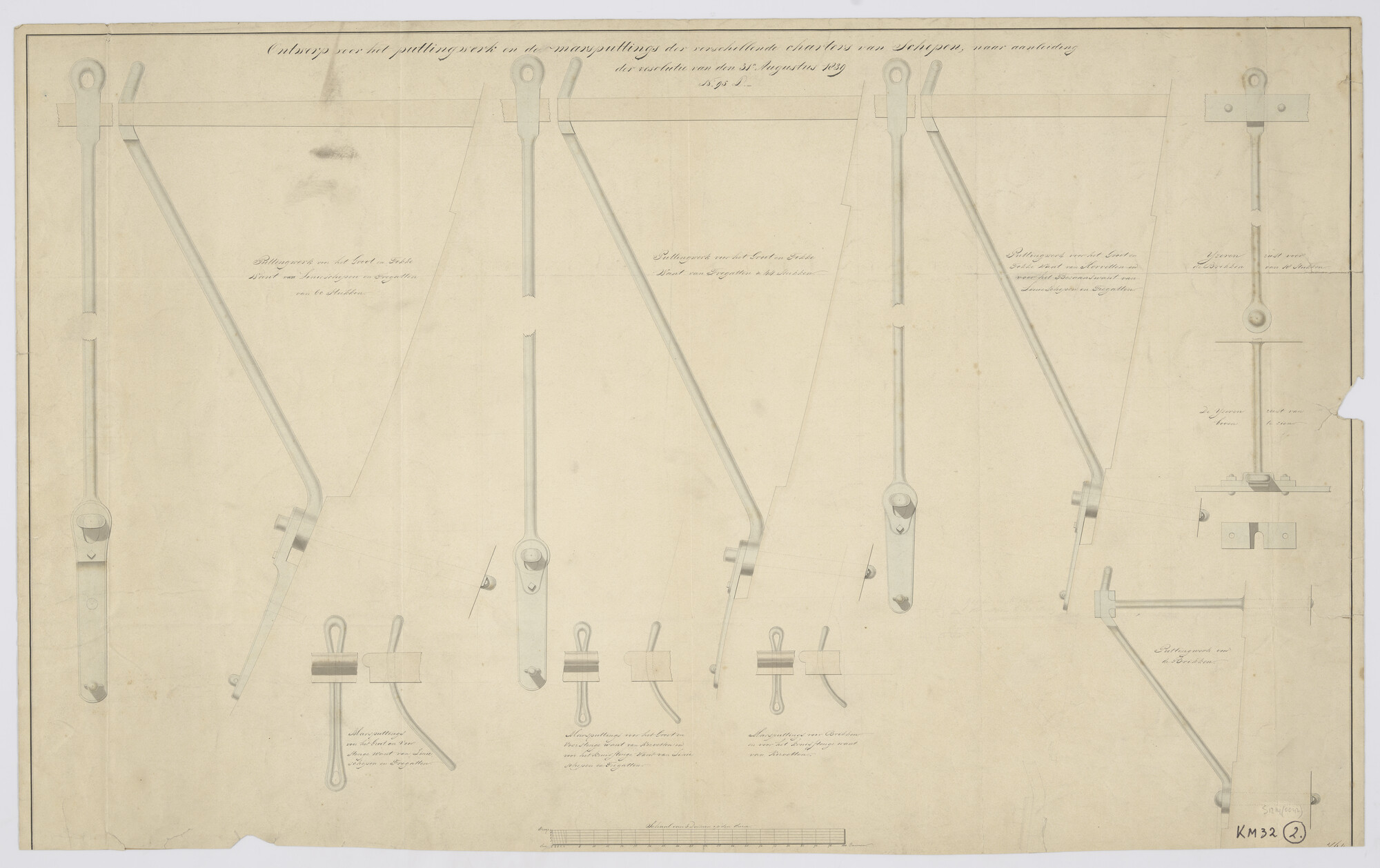 S.1214(0042); Puttingwerk en marsputtingen van linieschepen, fregatten; korvetten. Puttingwerk en ijzeren rusten voor brikken; technische tekening