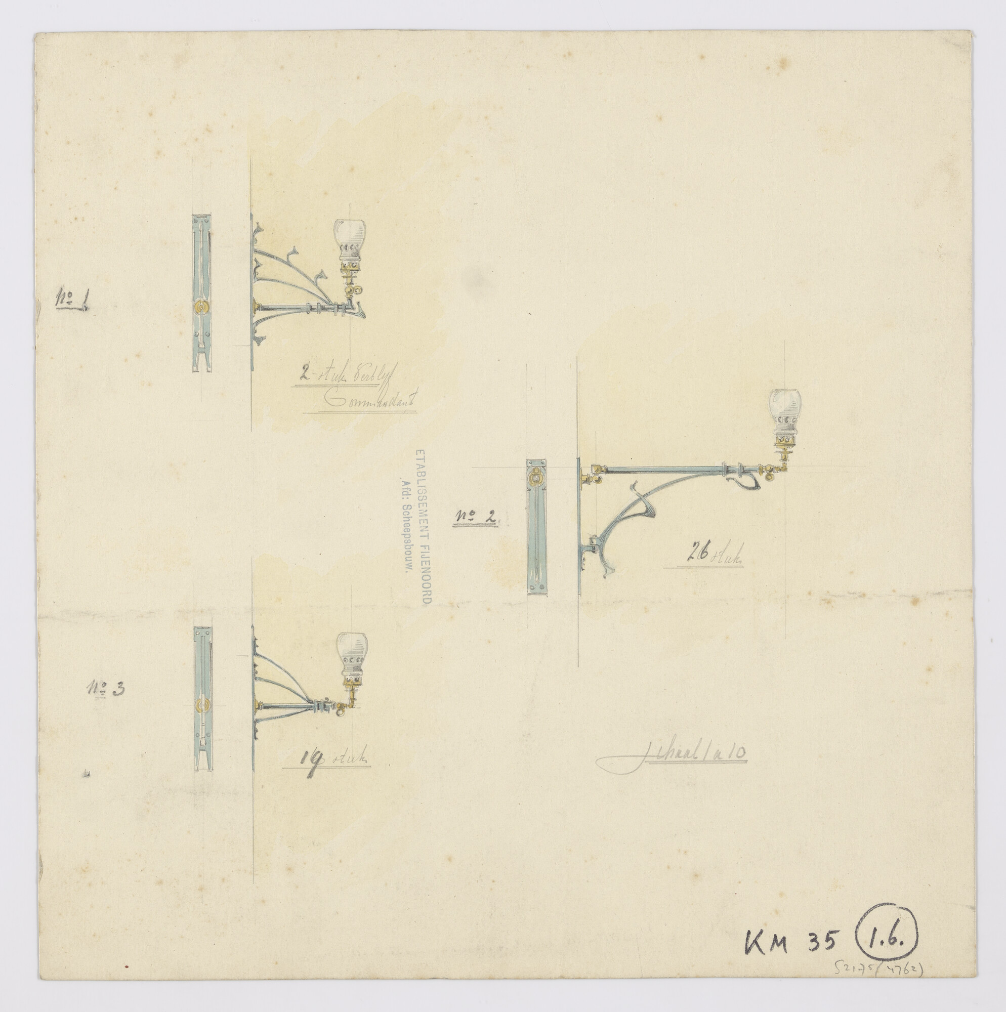 S.2175(4762); Ontwerp wandarmatuur; technische tekening