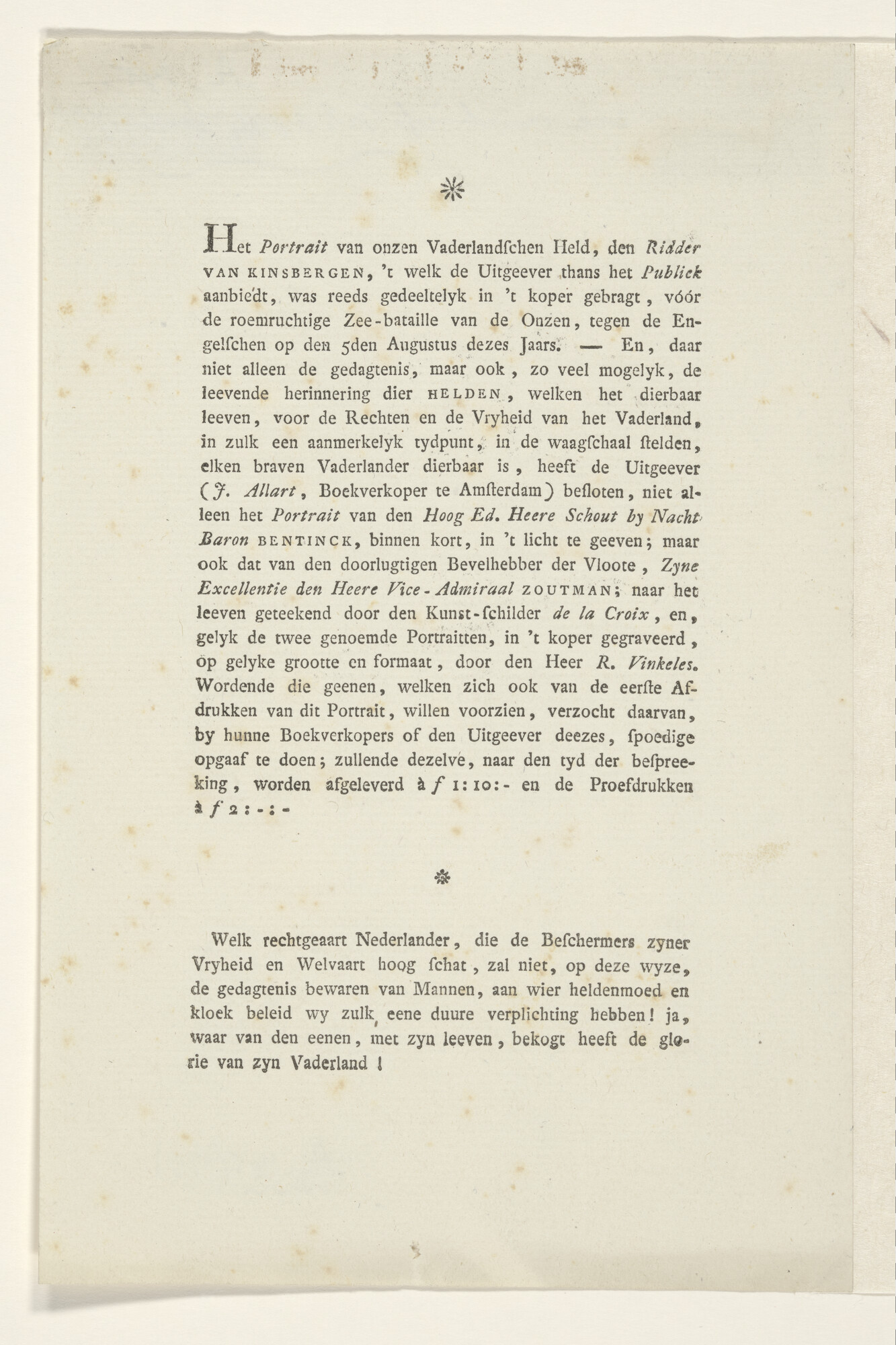 A.0145(179) [nr 0038]; Tekst behorende bij het portret van J.H. Van Kinsbergen; prent