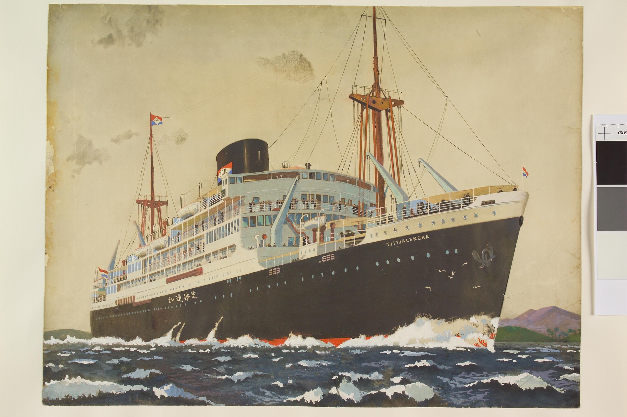 B.0276(03); Het ms. 'Tjitjalengka' van de JCJL; tekening