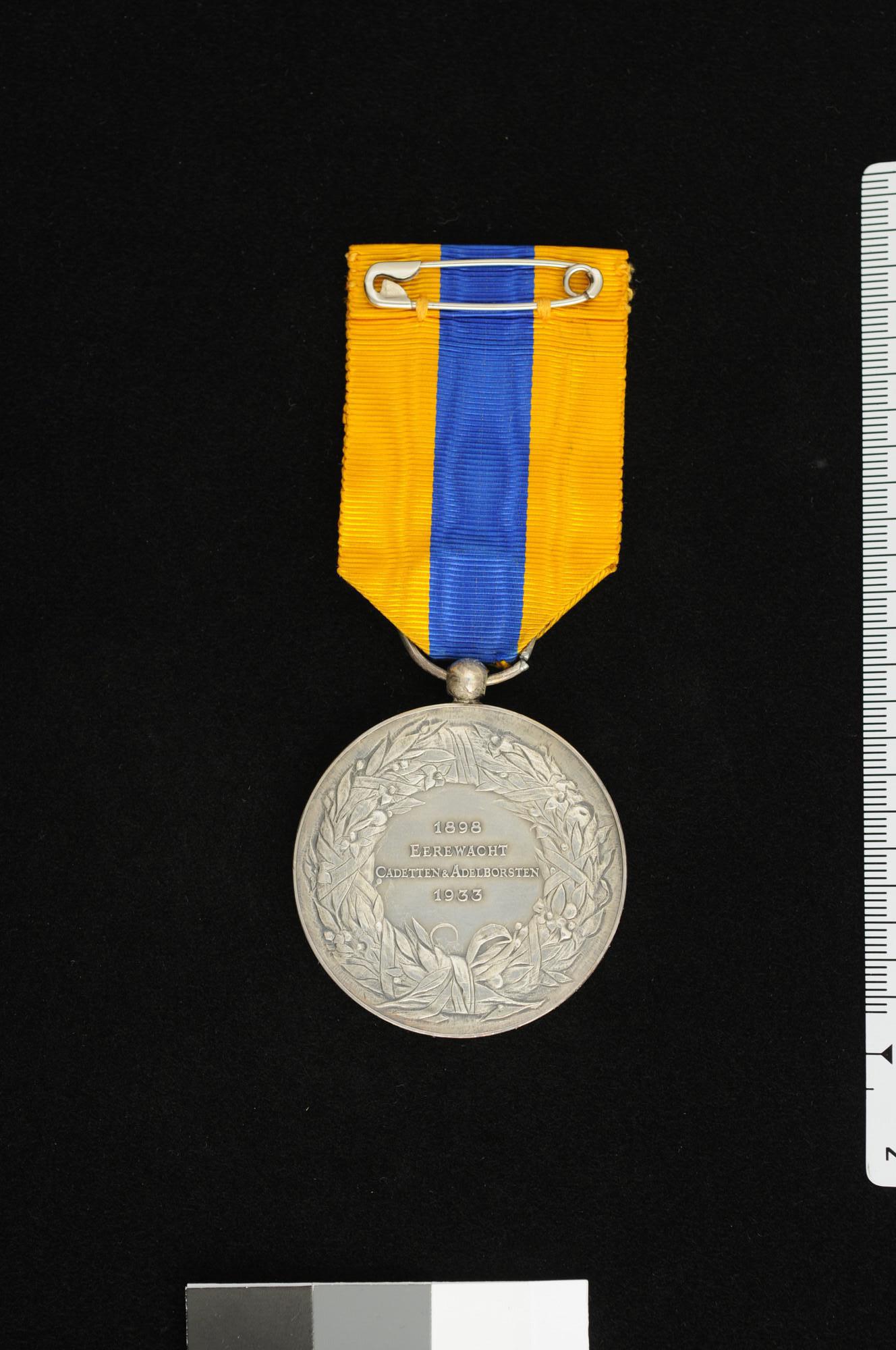 S.5531(03); Herinneringsmedaille Erewacht, 1933; medaille