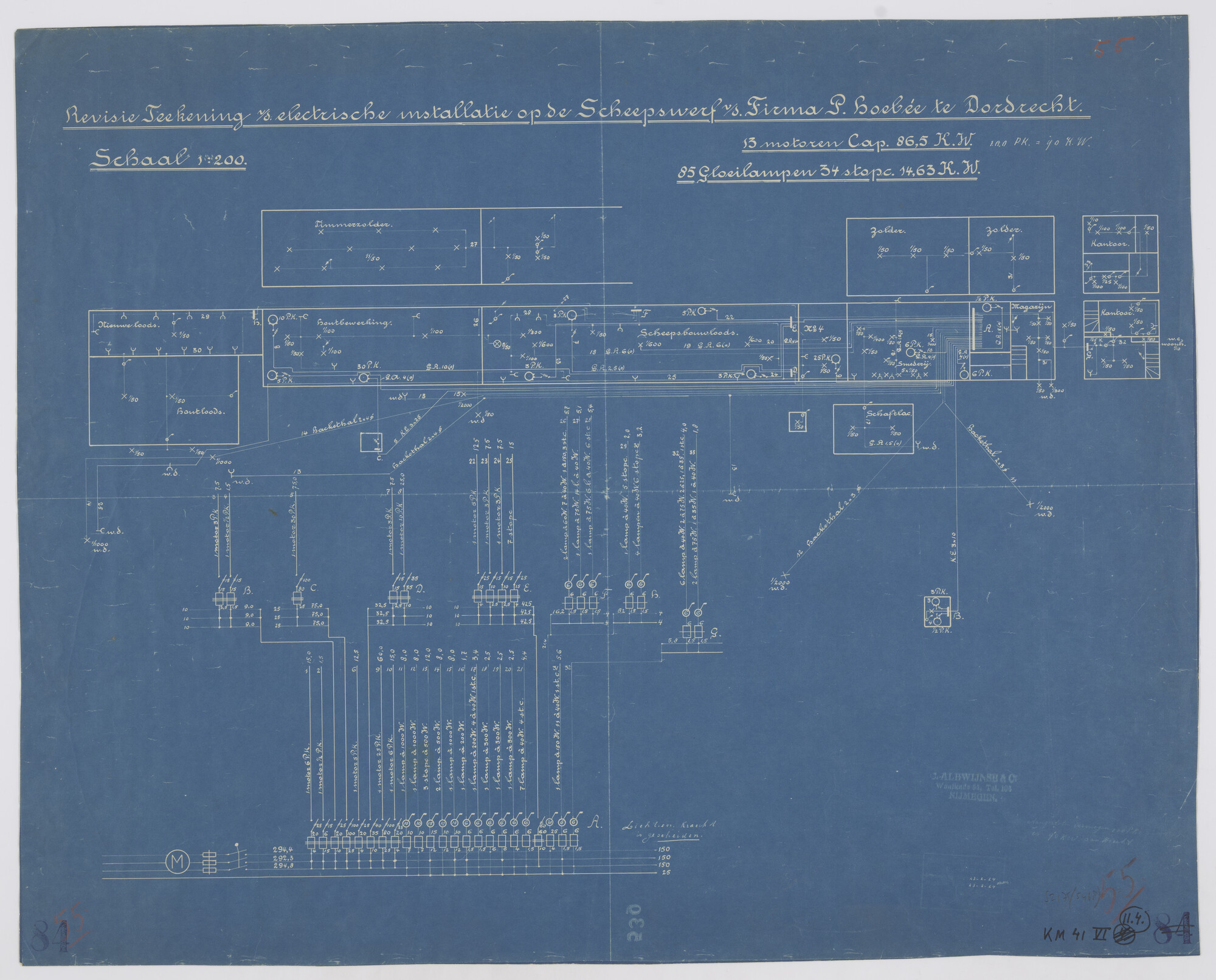 S.2175(5468); Elektrische installatie van de scheepswerf 'De Rijn' van de firma P. Hoebée te Dordrecht; technische tekening