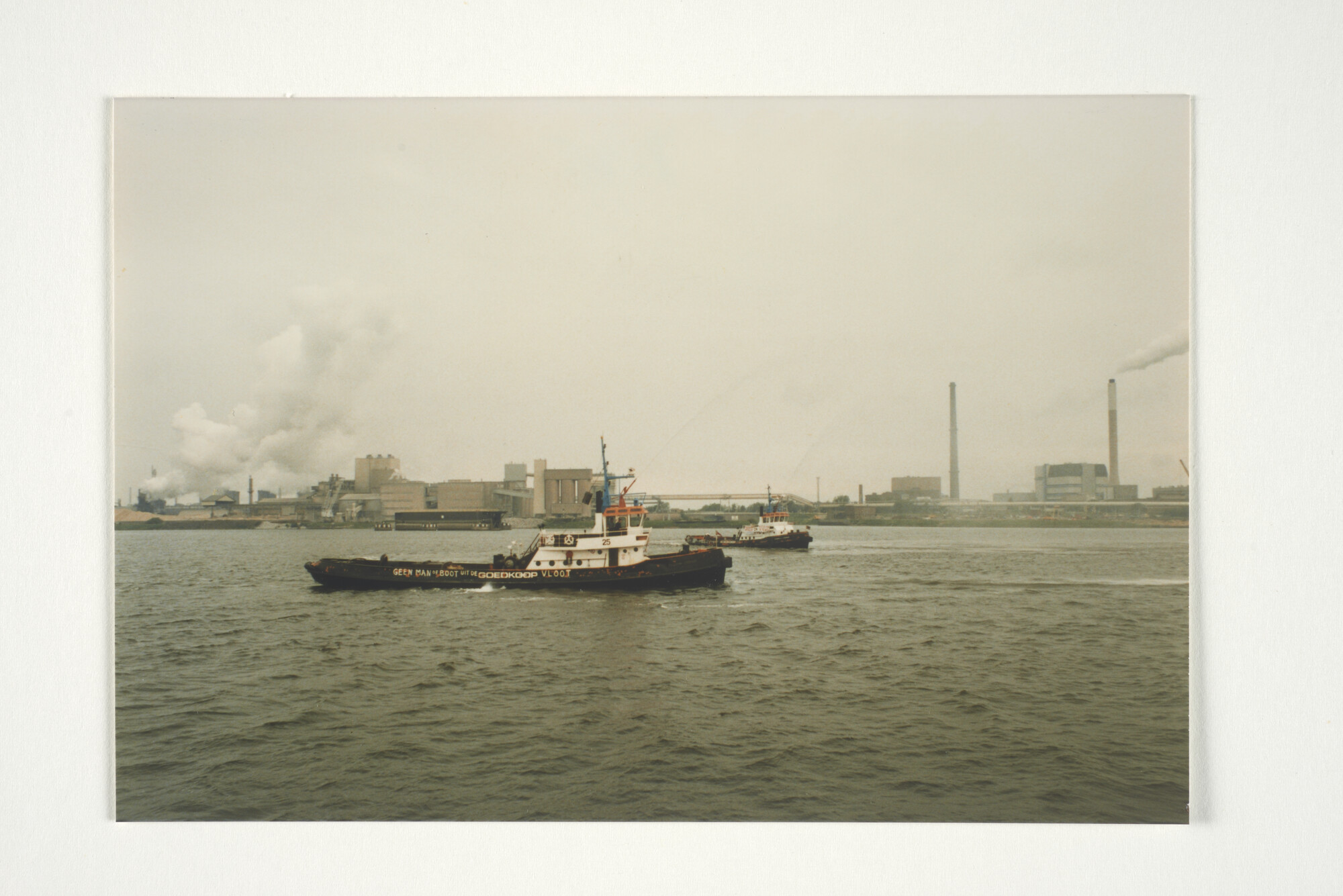 2001.1686; Bezetting van het kantoor aan de Westerdoksdijk door het personeel van [...]; fotoreportage