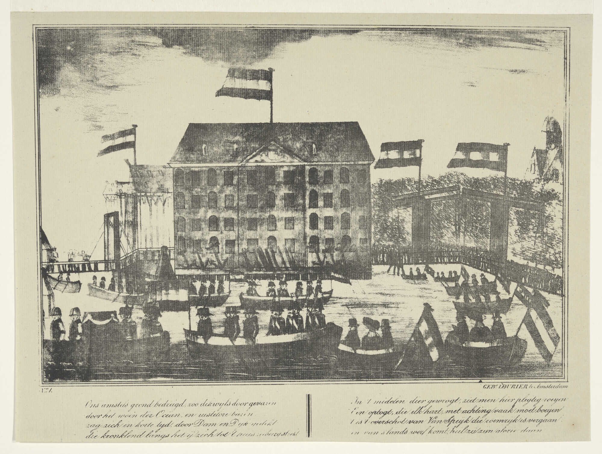 A.0482(03)05; Plechtige lijkvaart van Van Speyk te Amsterdam op 4 mei 1832 bij het Marine-magazijn op Wittenburg; prent
