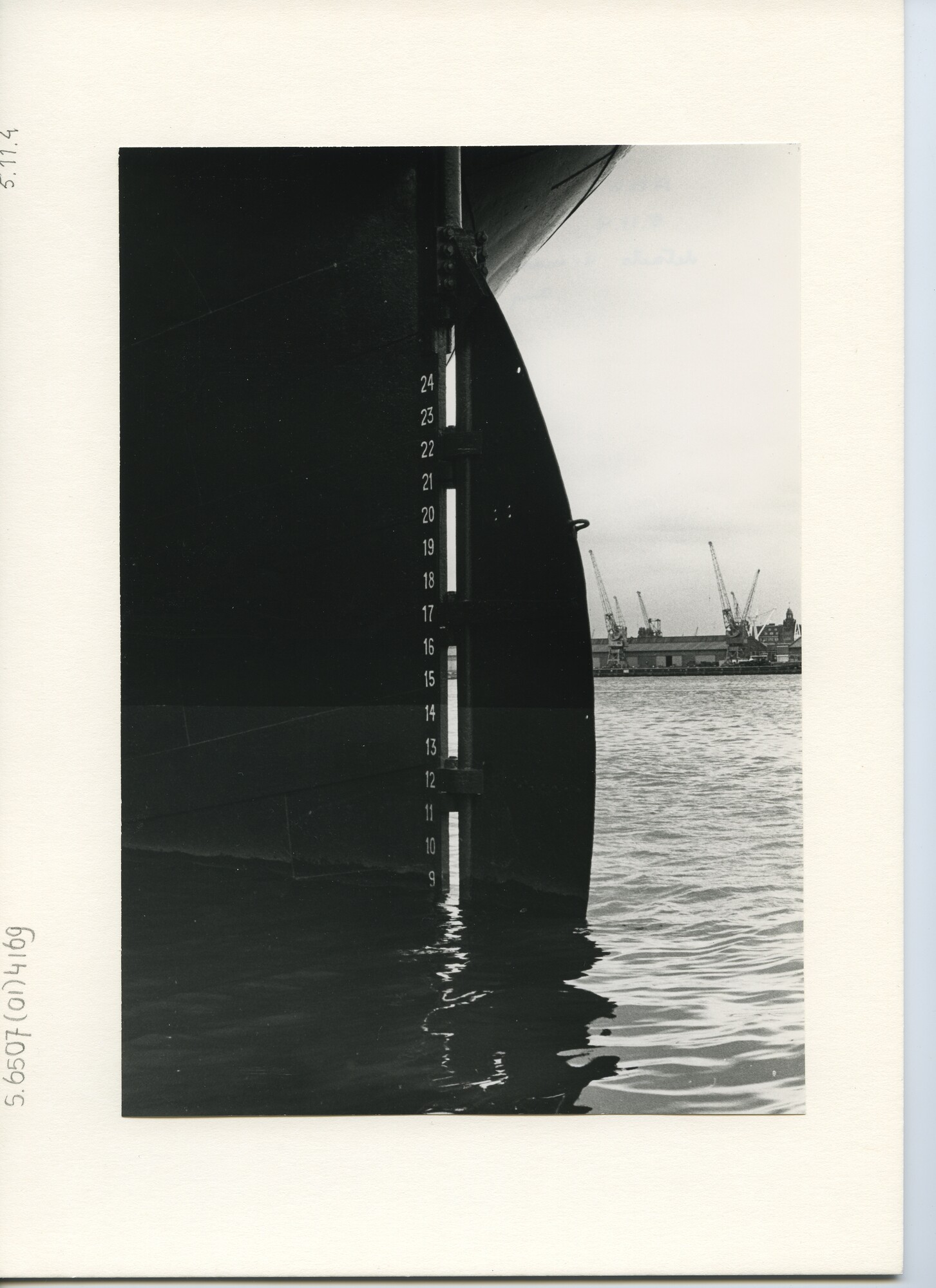 S.6507(01)4169; Foto van het roerblad van de Amerikaanse viermastbark Moshulu (1904) afgemeerd bij Penns Landing; foto