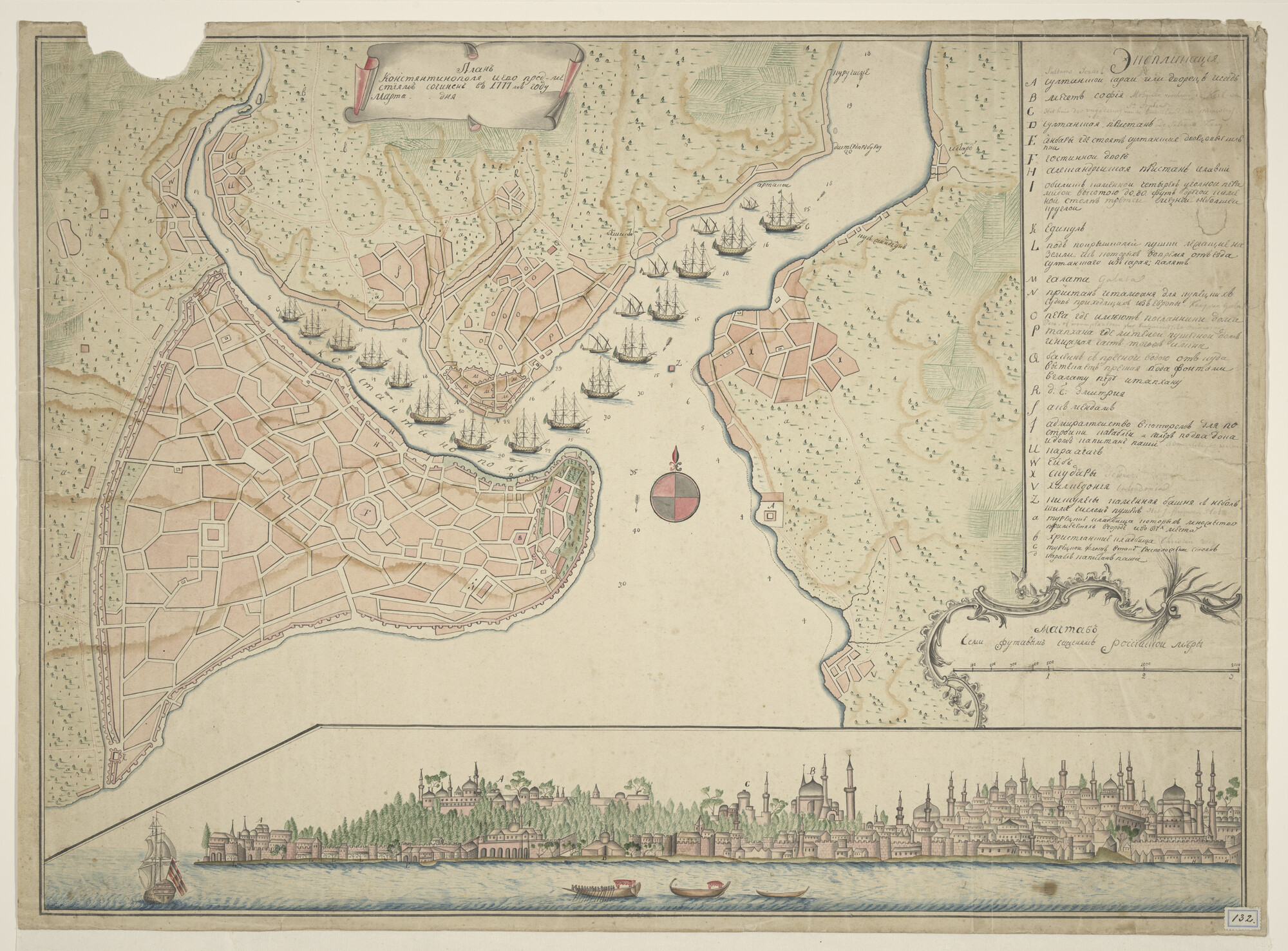 S.1119(14); Plattegrond van Constantinopel met verklaring in cyrillische letters en Nederlandse aanvullingen; tekening