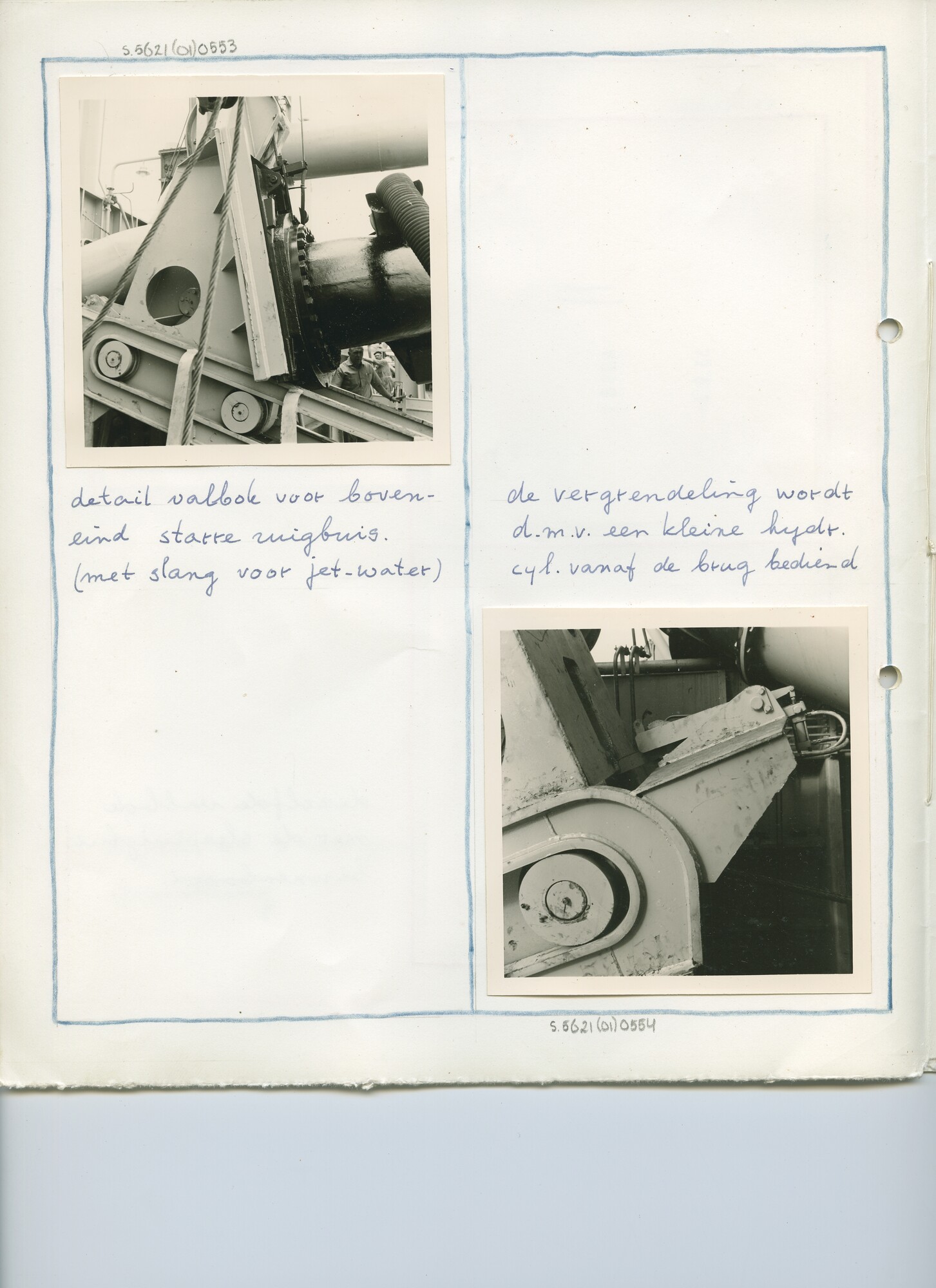 S.5621(01)0554; Foto van sleepzuiger "Tung Hai"; cilinder vanaf de brug bediend; foto
