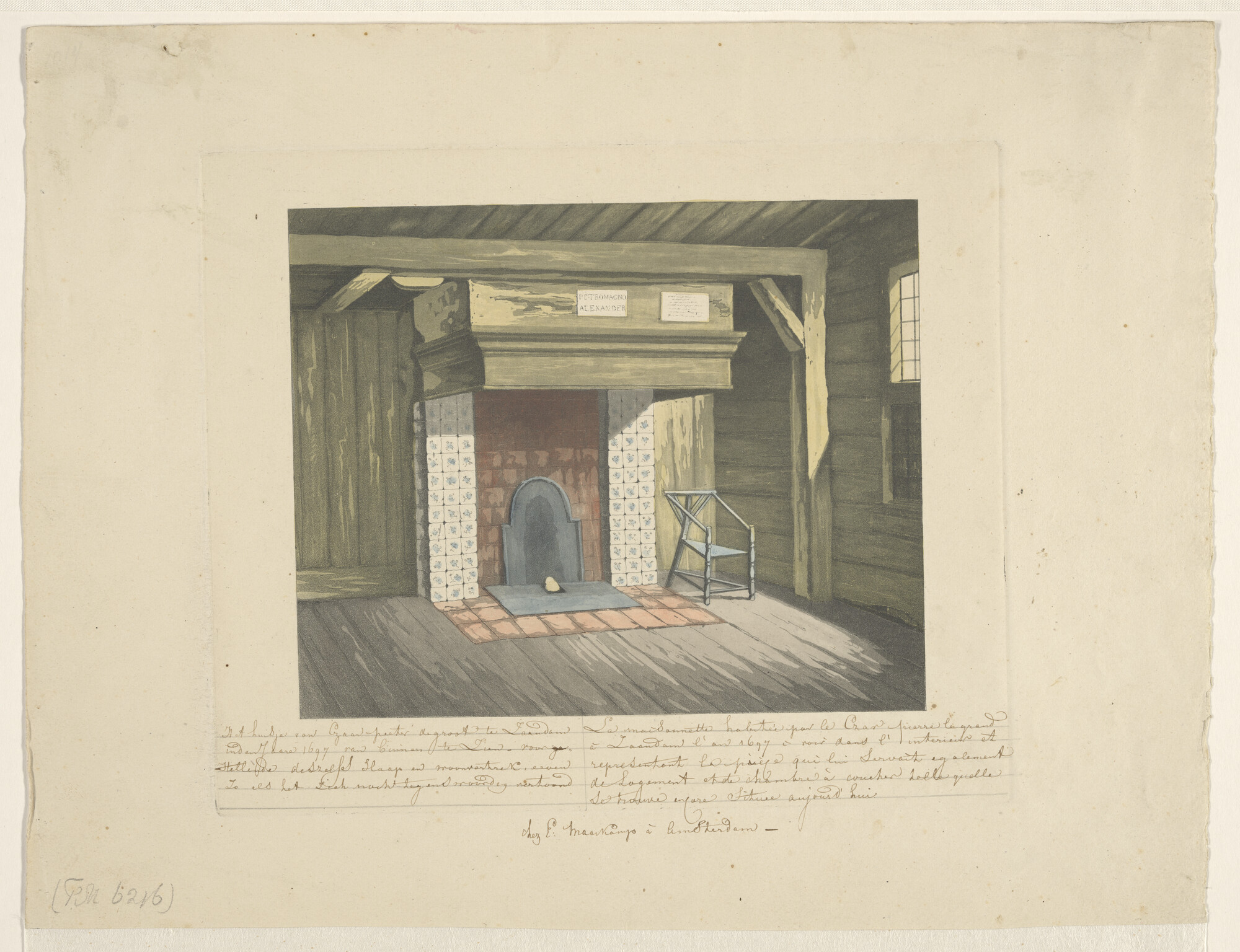 A.0989(03)b; Het huisje door Czaar Peter de Grote te Zaandam bewoond: interieur; prent