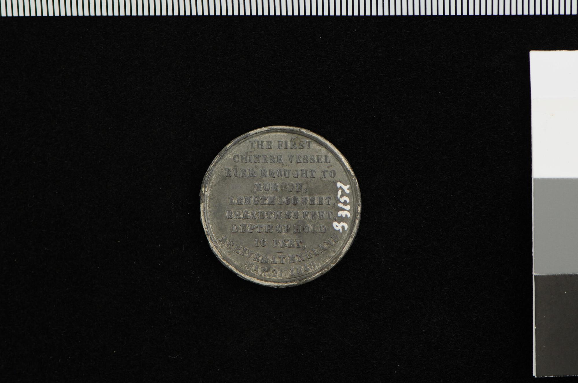 S.3152; Penning op de reis van de Chinese jonk "Keying" naar Engeland, 1848; penning
