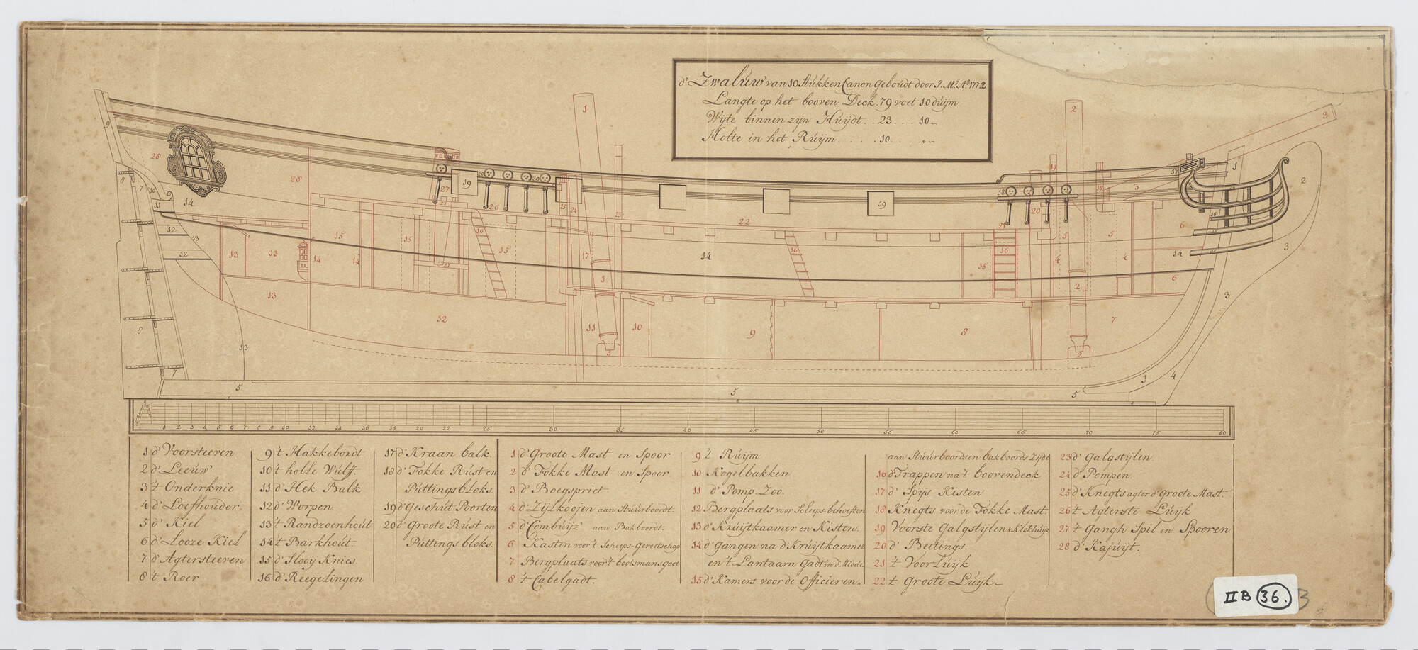 A.0149(0908); Lijnenplan van de brik 'Zwaluw' van 10 stukken; technische tekening