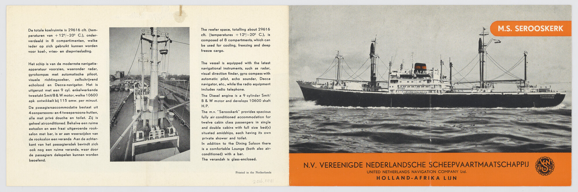 2016.1441; Het vrachtschip ms. 'Serooskerk', 1960; folder