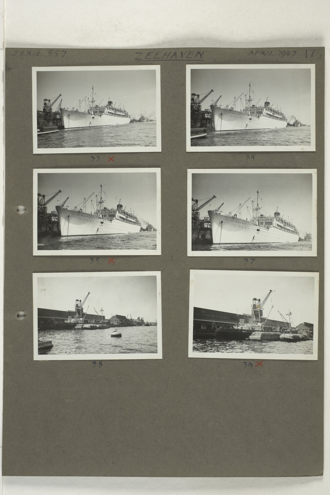 1998.2179; Omslag met een grote hoeveelheid proef foto's gemaakt in opdracht van de Gemeente Handelsinrichtingen in Amsterdam; omslag