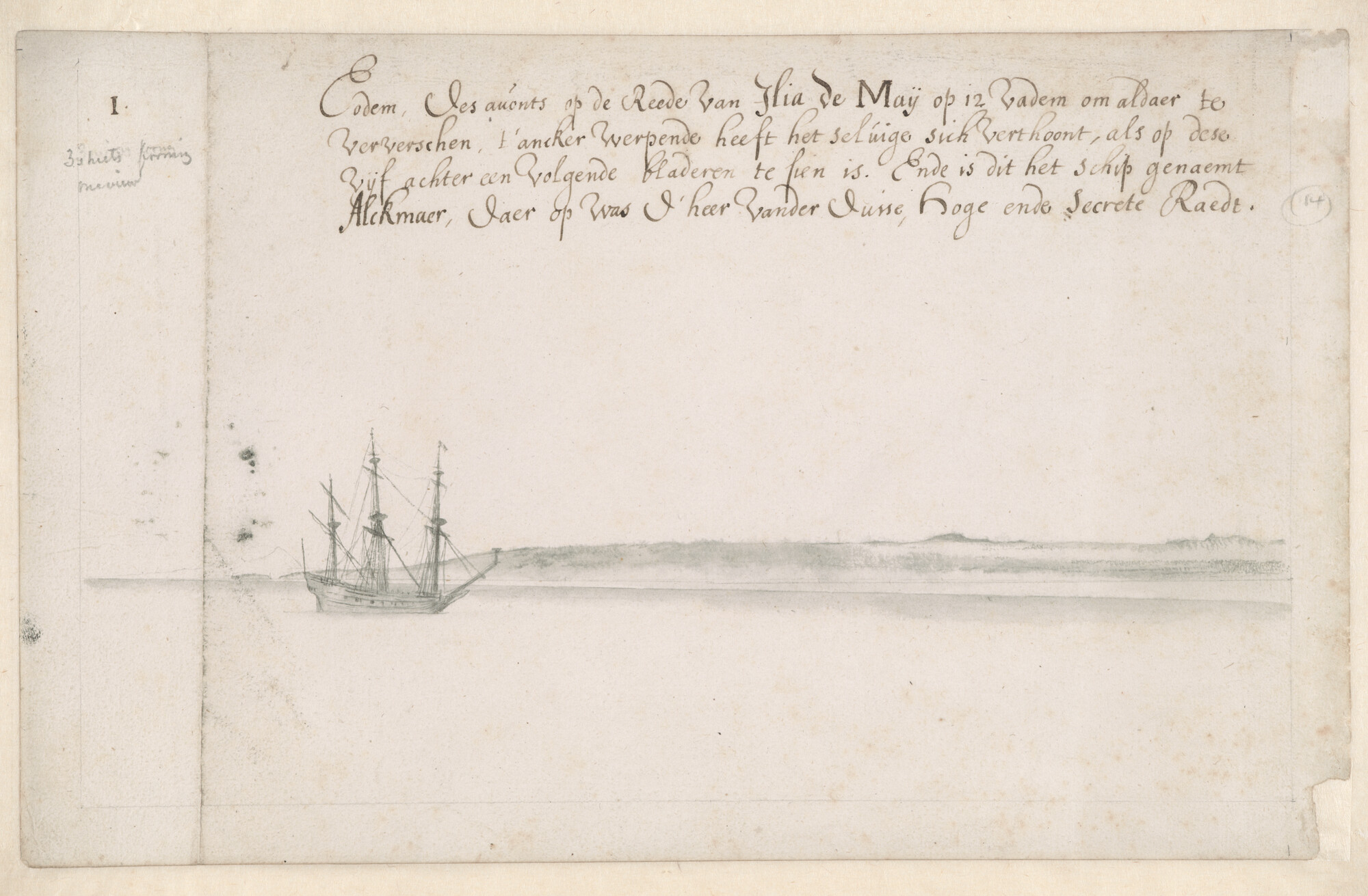 A.3457(14); Deel van een landverkenning van het eiland Maio, één der Kaapverdische Eilanden, vervaardigd tijdens de reis van Johan Maurits van Nassau naar Brazilië; tekening