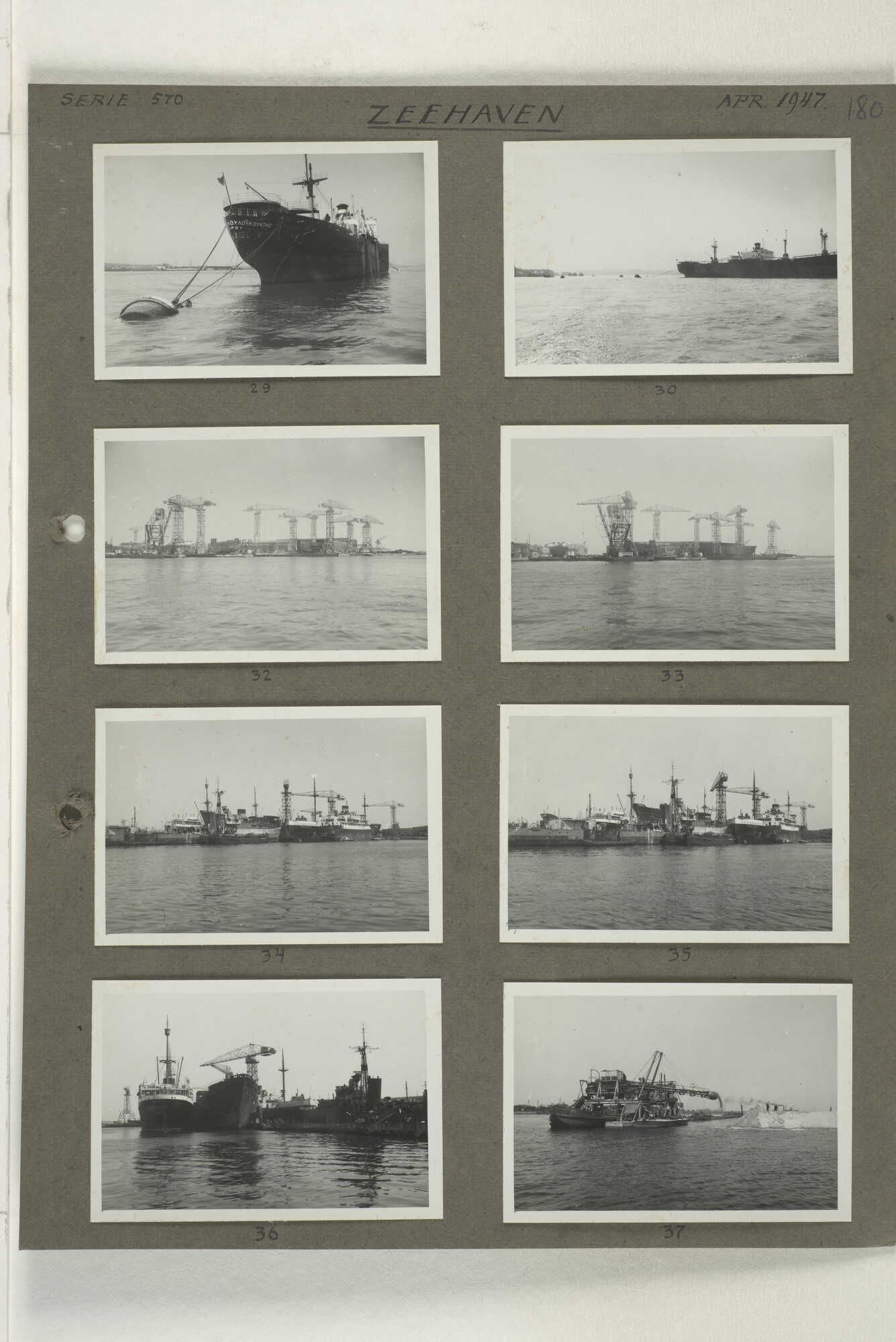 1998.2179; Omslag met een grote hoeveelheid proef foto's gemaakt in opdracht van de Gemeente Handelsinrichtingen in Amsterdam; omslag