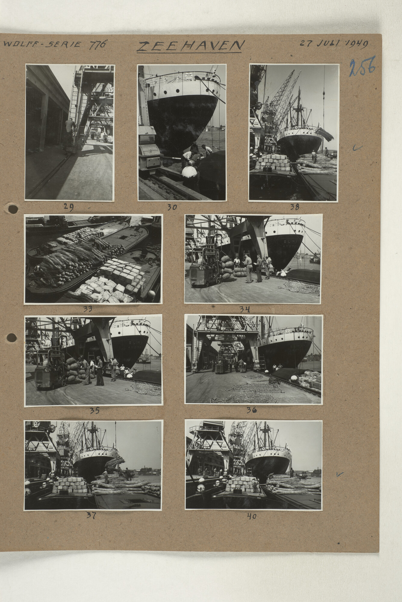 1998.2181; Omslag met een grote hoeveelheid proef foto's gemaakt in opdracht van de Gemeente Handelsinrichtingen en de Vereniging "de Amsterdamsche Haven" te Amsterdam.; omslag