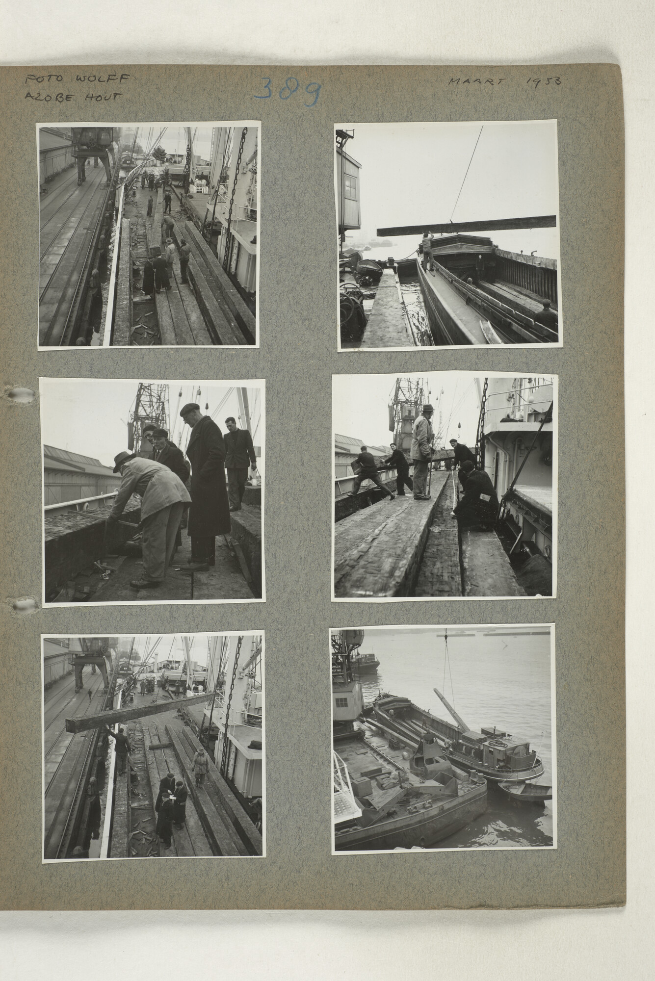 1998.2182; Omslag (voorheen ordner) met een grote hoeveelheid proef foto's van de haven en de stad van Amsterdam; omslag