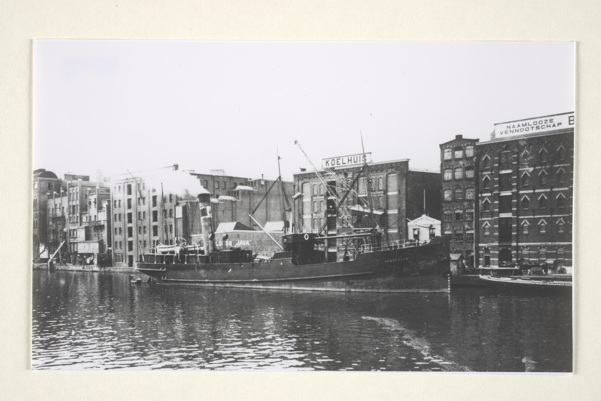 1997.1079; De Nieuwe Vaart in Amsterdam; foto