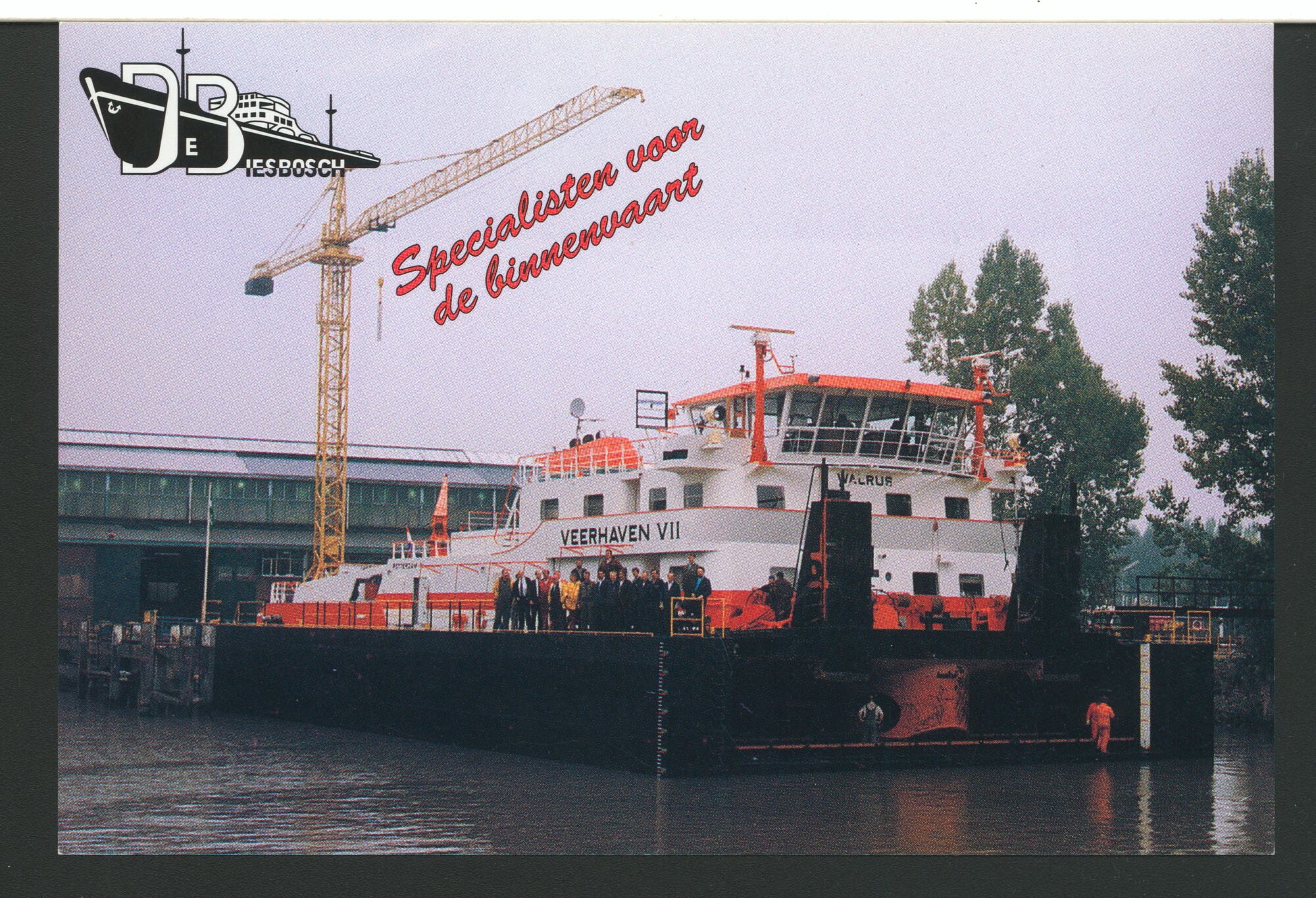 2003.0441; Prentbriefkaart van de duwboot 'Veerhaven VII'; prentbriefkaart