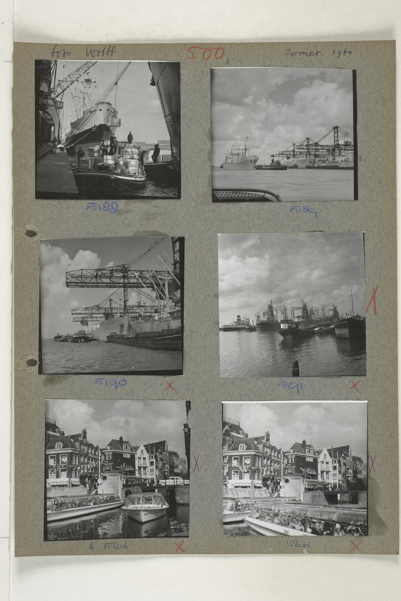 1998.2183; Omslag (voorheen ordner) met een grote hoeveelheid proef foto's van de haven en de stad van Amsterdam; omslag