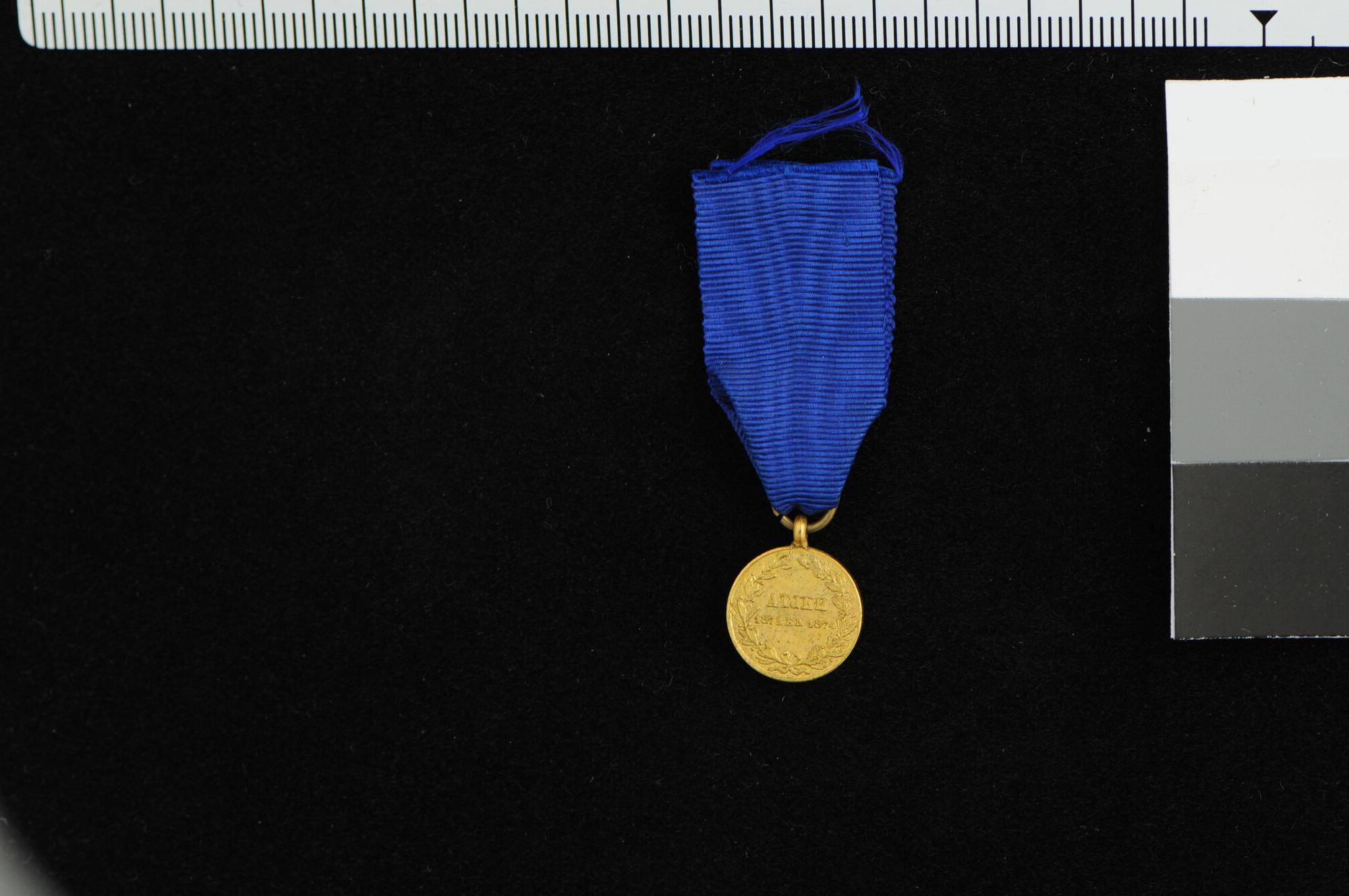 A.1439(07); Atjeh-medaille, 1873-1874; onderscheiding