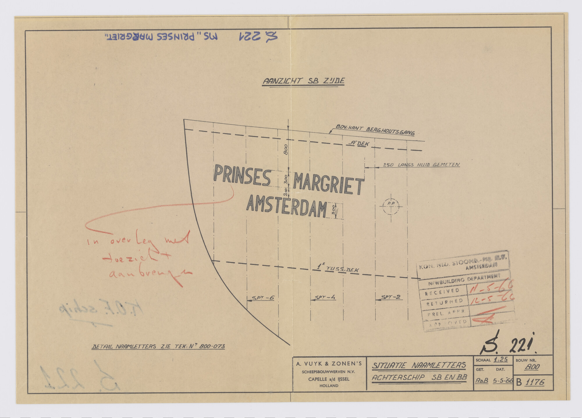 2016.1519; Technische tekening van de naamletters van instructievaartuig Prinses Margriet voor het Koninklijk Onderwijsfonds voor de Scheepvaart (KOFS); technische tekening