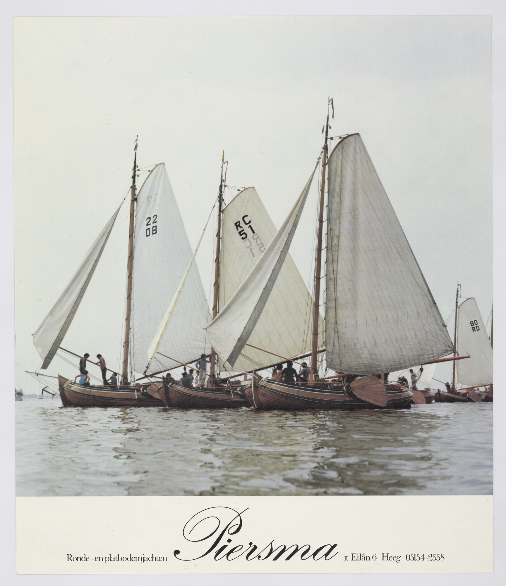 1989.1073; Reclame van de scheepswerf P. Piersma te Heeg, circa 1989; affiche