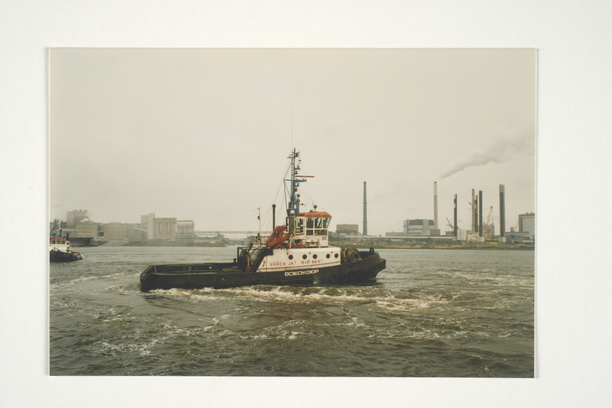 2001.1686; Bezetting van het kantoor aan de Westerdoksdijk door het personeel van [...]; fotoreportage