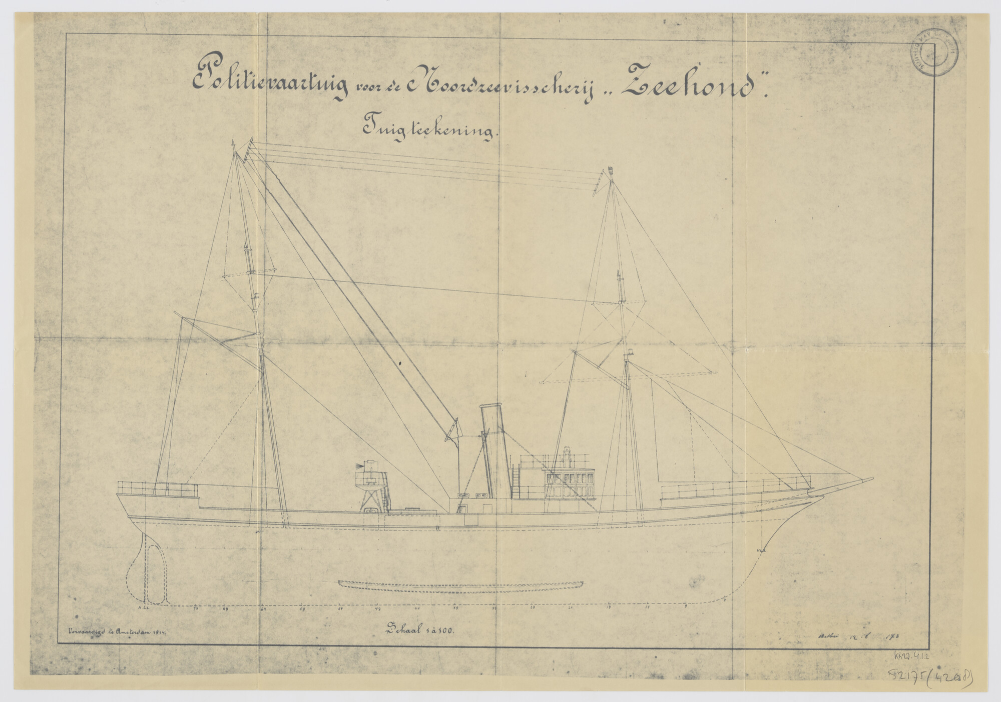 S.2175(4208); Zijaanzicht van Hr.Ms. 'Zeehond' met tuigage; technische tekening