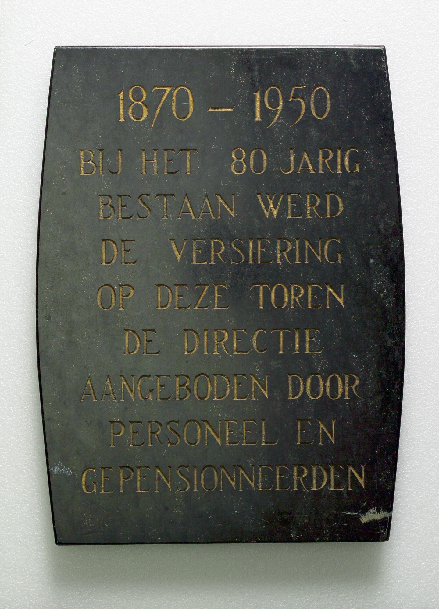 2006.0002; Plaquette ter gelegenheid van het tachtig jarig bestaan van de SMN; plaquette