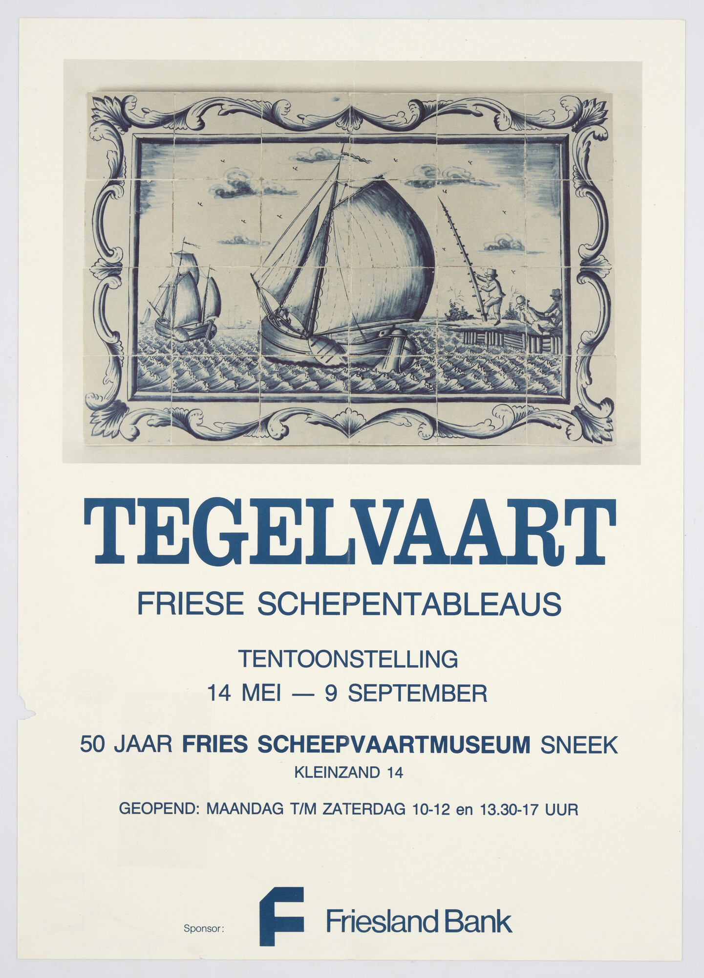 1993.5227; Affiche voor de tentoonstelling van "Tegelvaart" in het Fries; affiche
